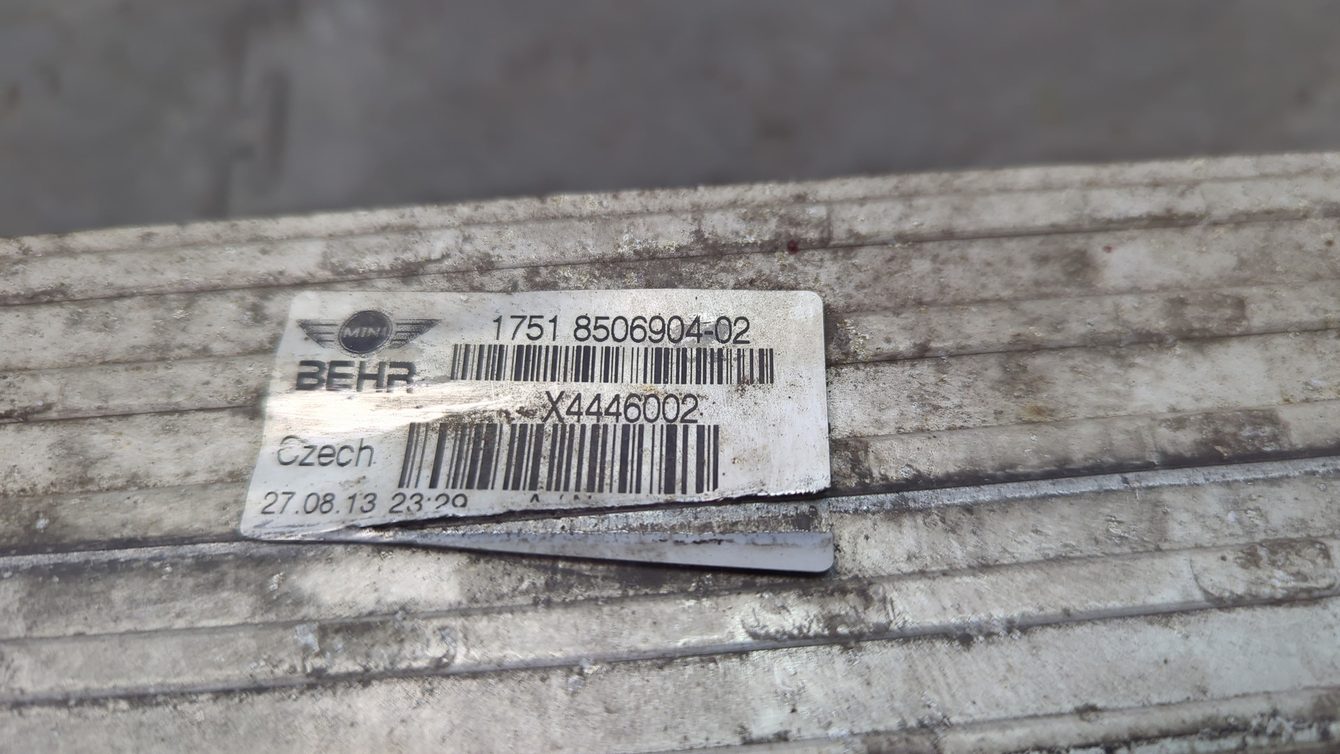 Интеркулер