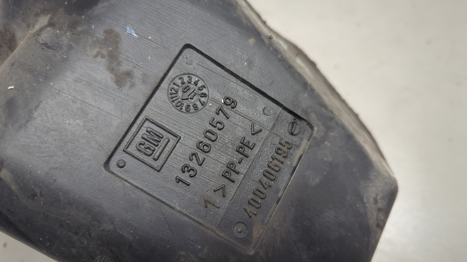 Бачок омывателя лобового стекла