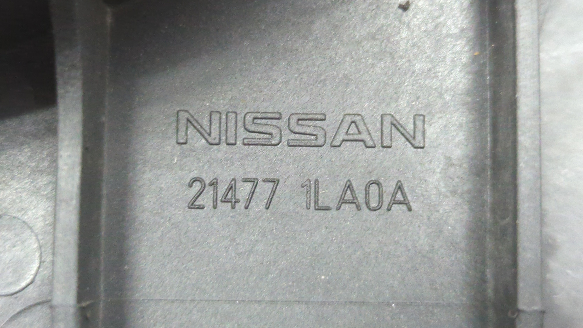 Диффузор вентилятора