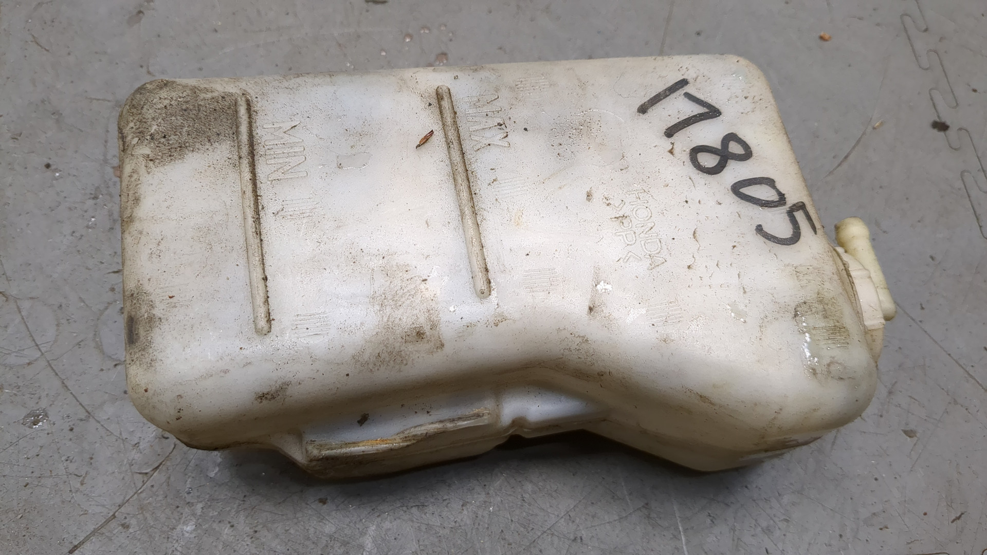 Бачок расширительный