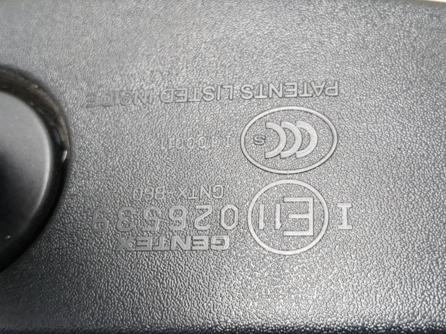 Зеркало заднего вида