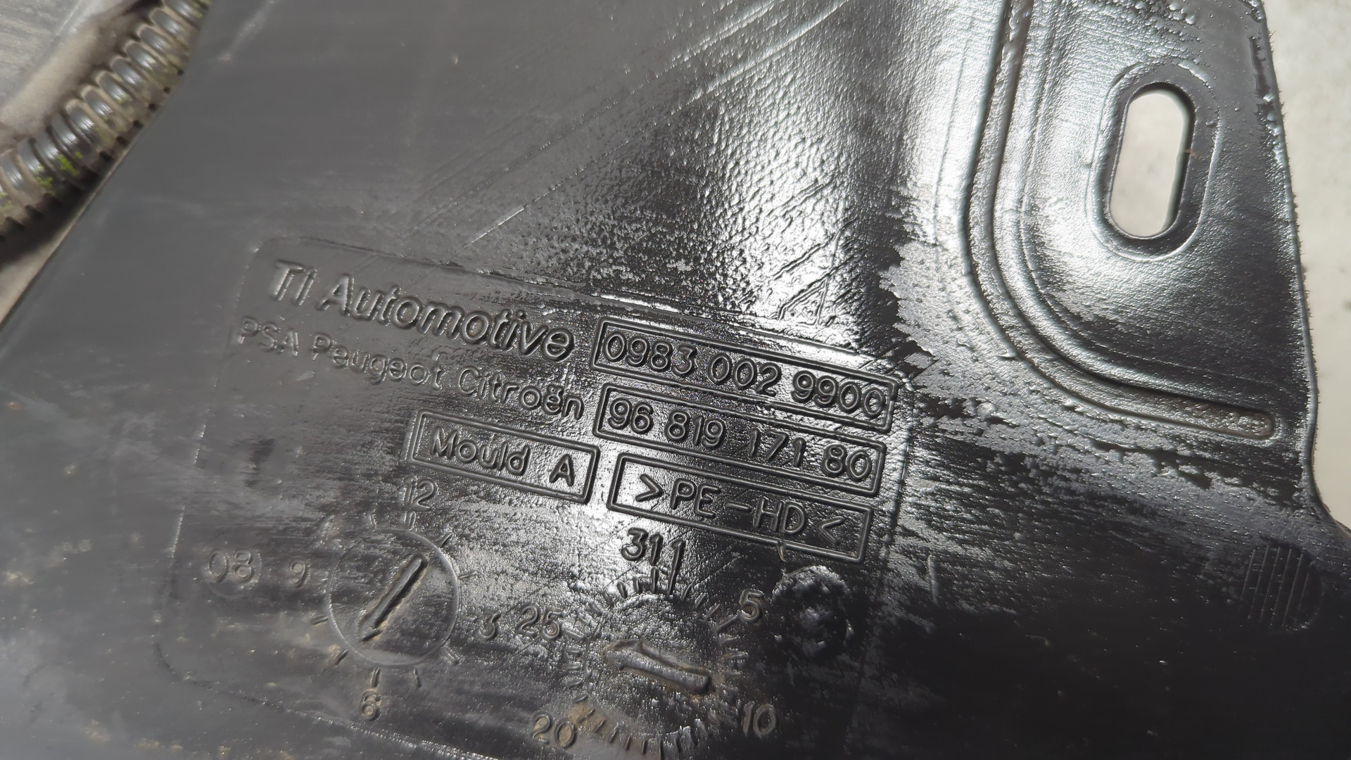 Бак для AdBlue