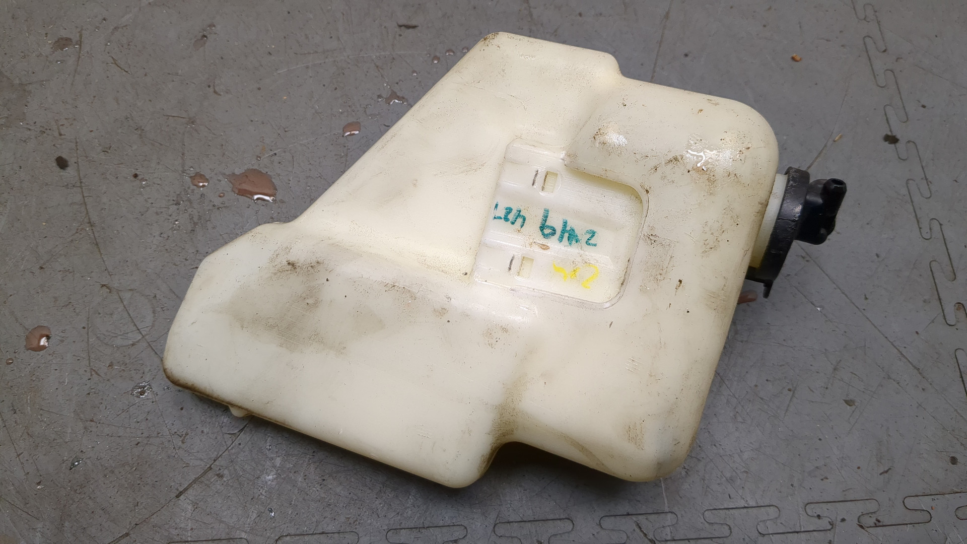 Бачок расширительный