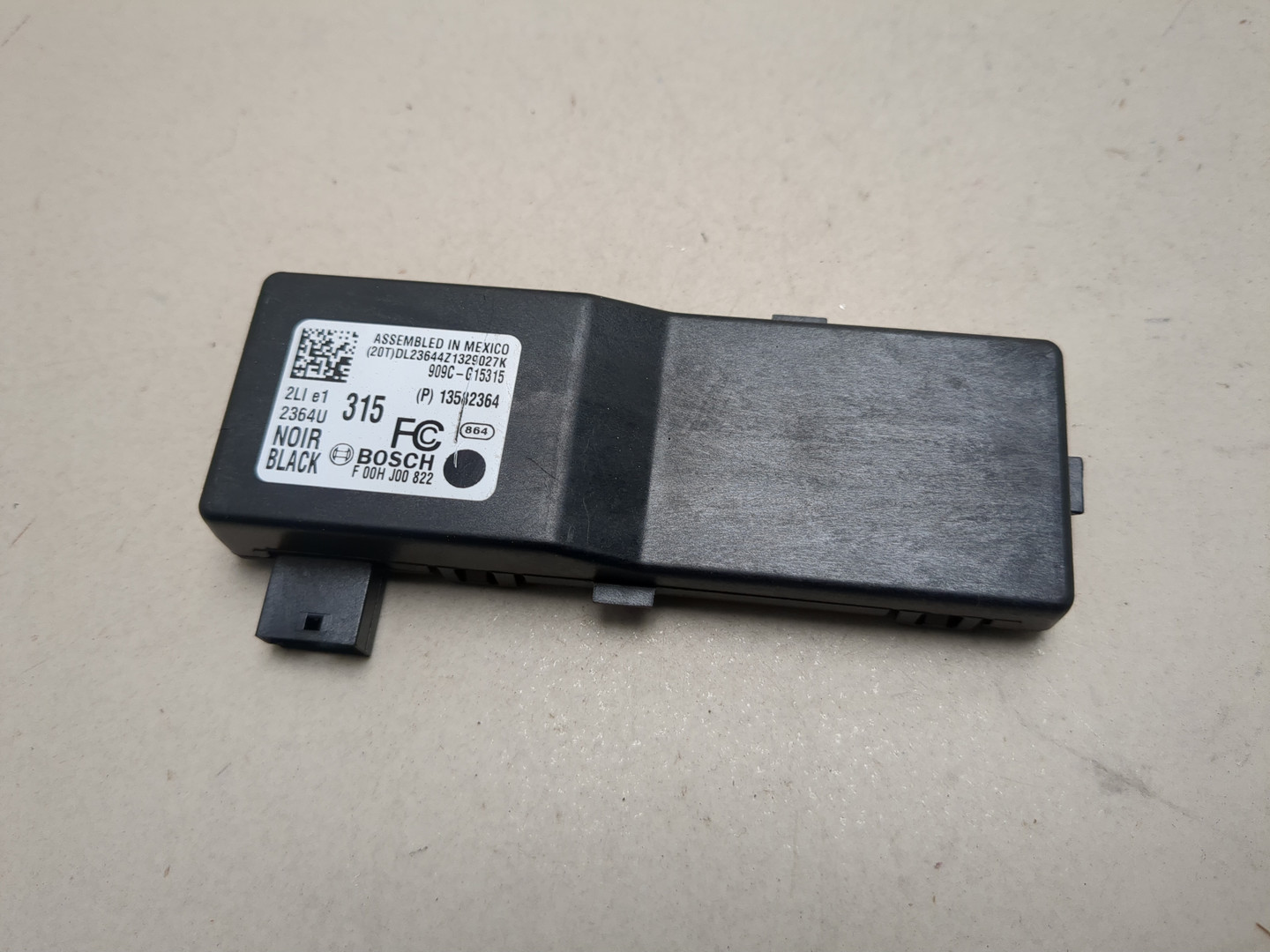 Блок электронный