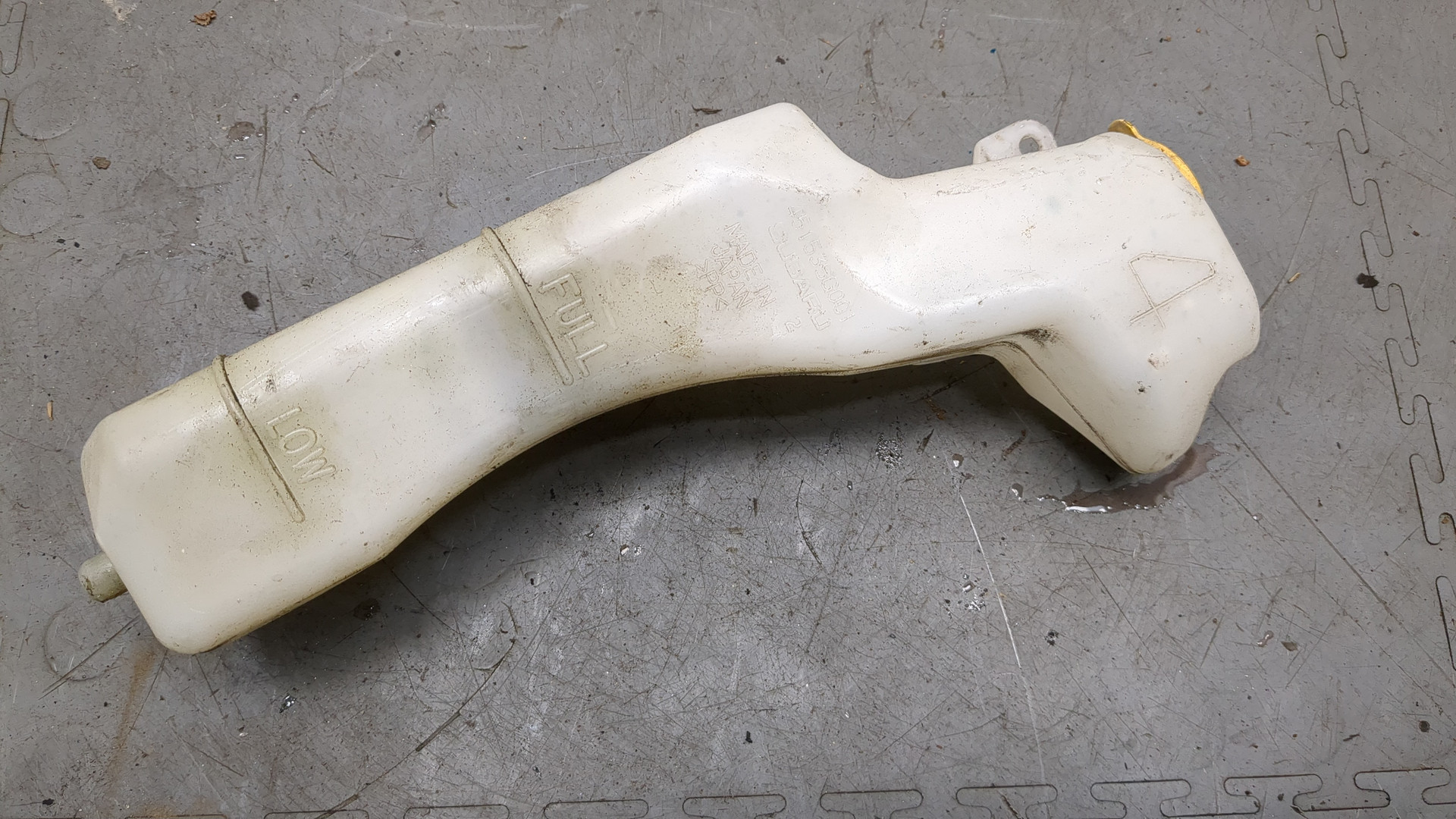 Бачок расширительный