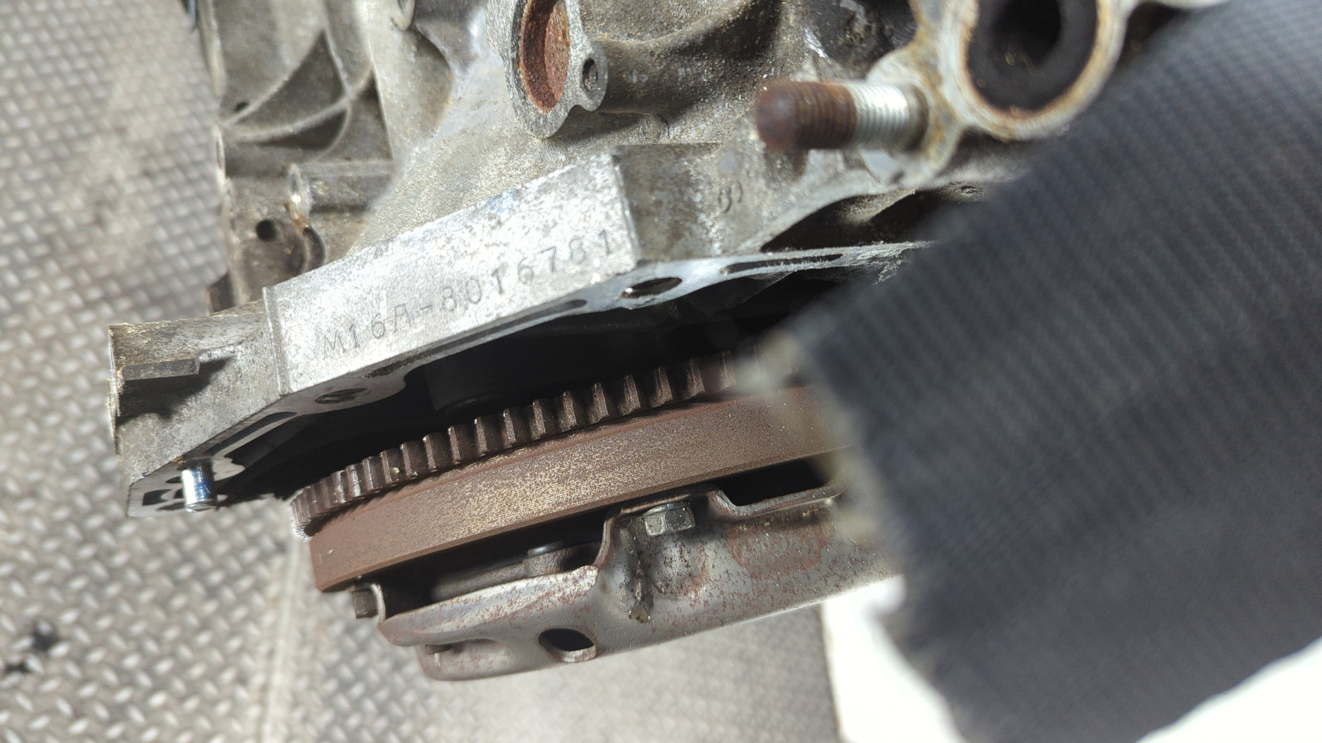 Двигатель (ДВС)