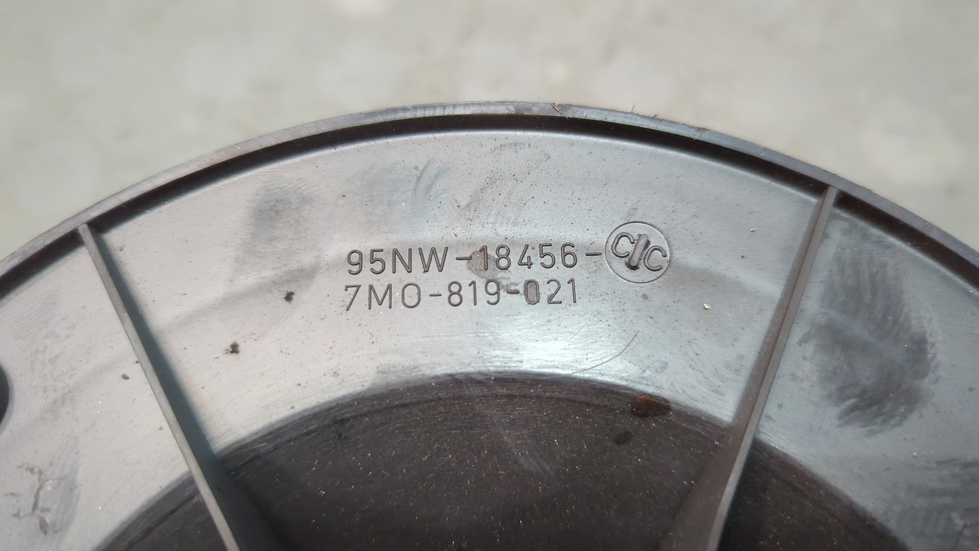 Моторчик печки