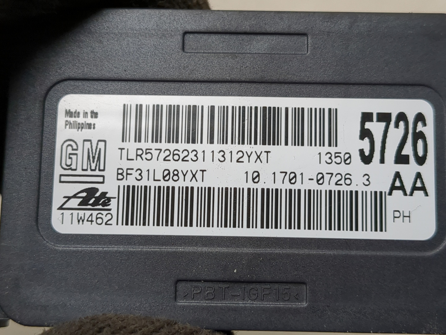 Датчик ускорения