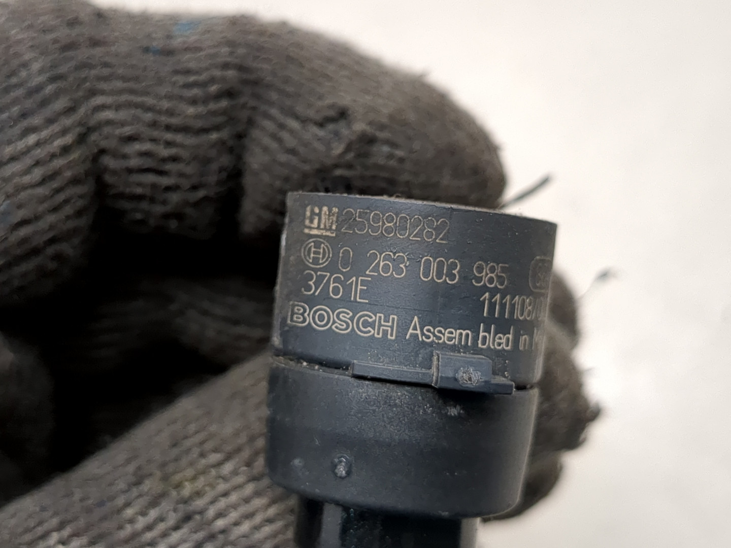 Датчик парковки