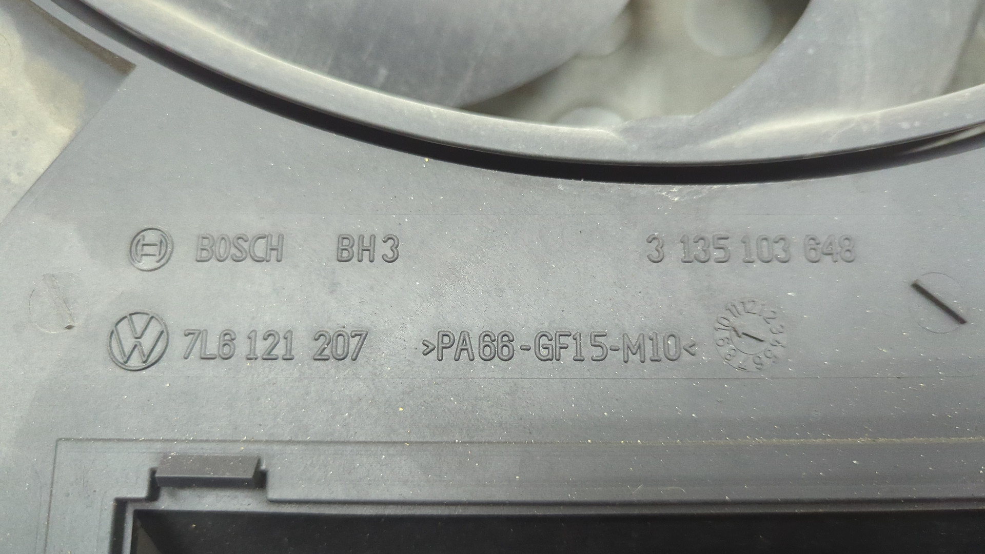 Вентилятор радиатора