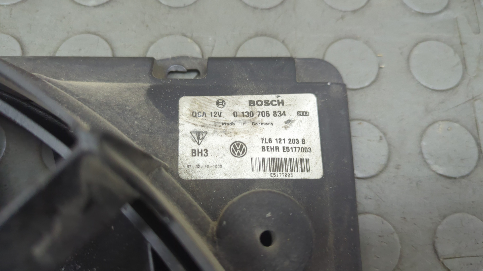 Вентилятор радиатора