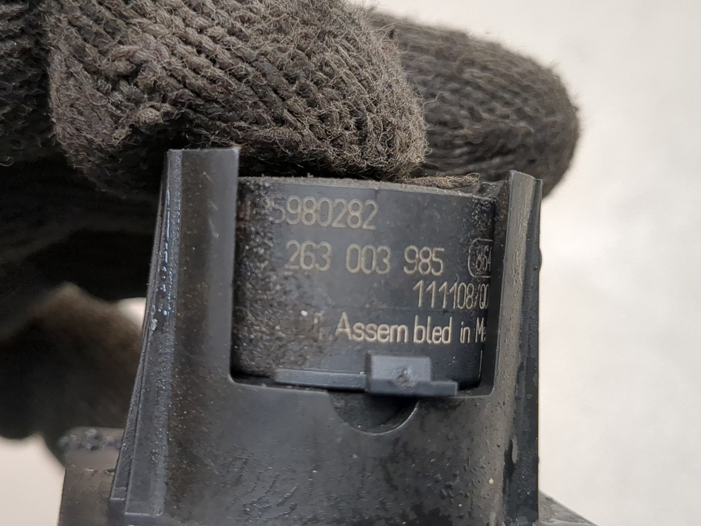 Датчик парковки