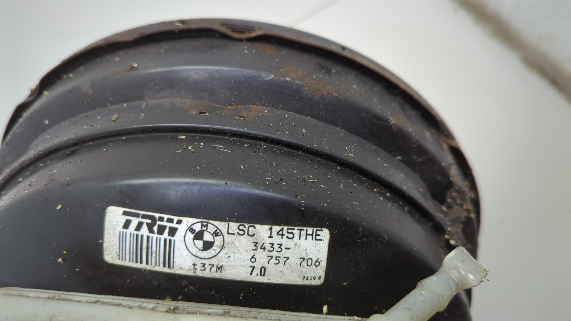 Цилиндр тормозной главный