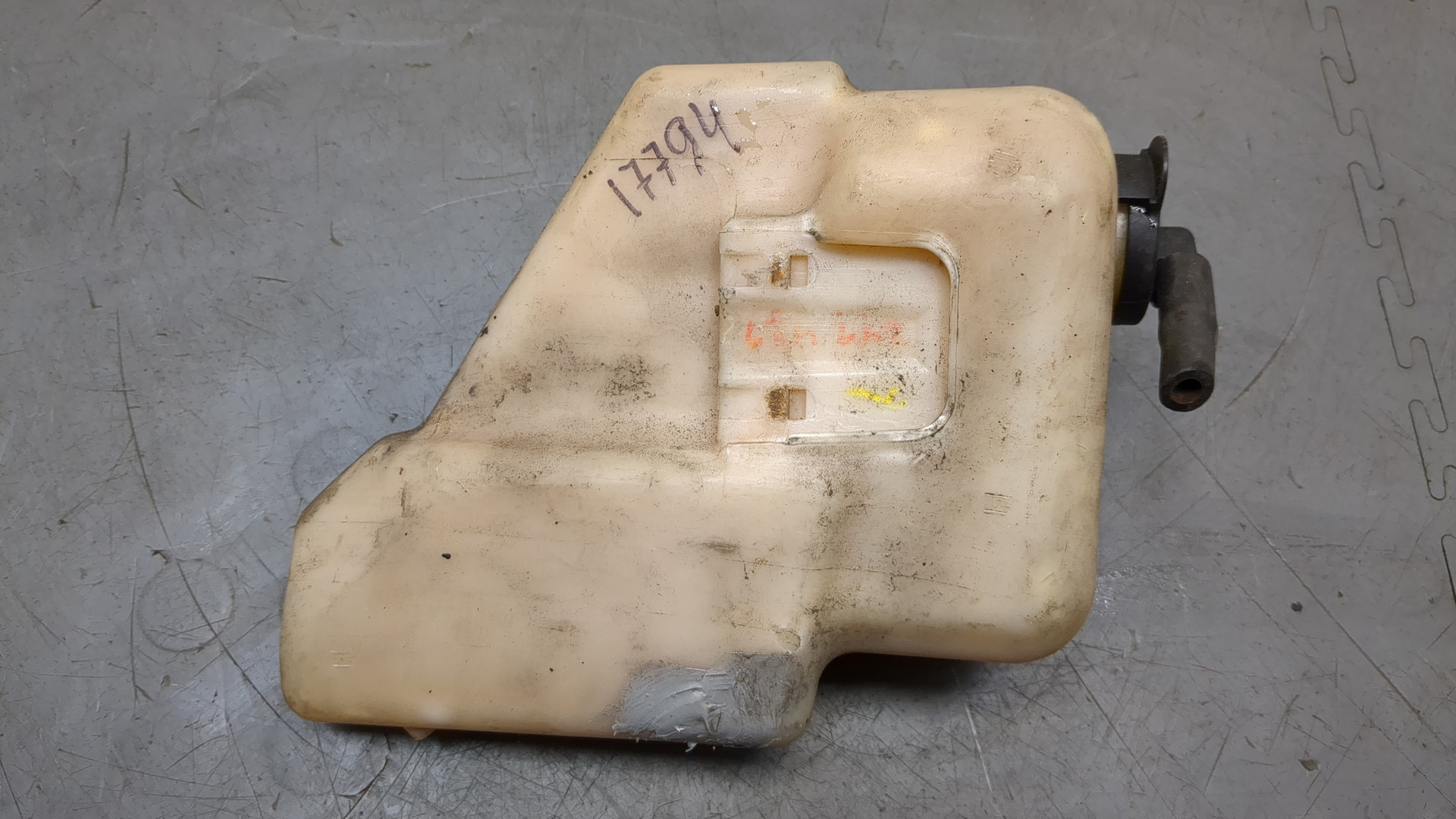 Бачок расширительный