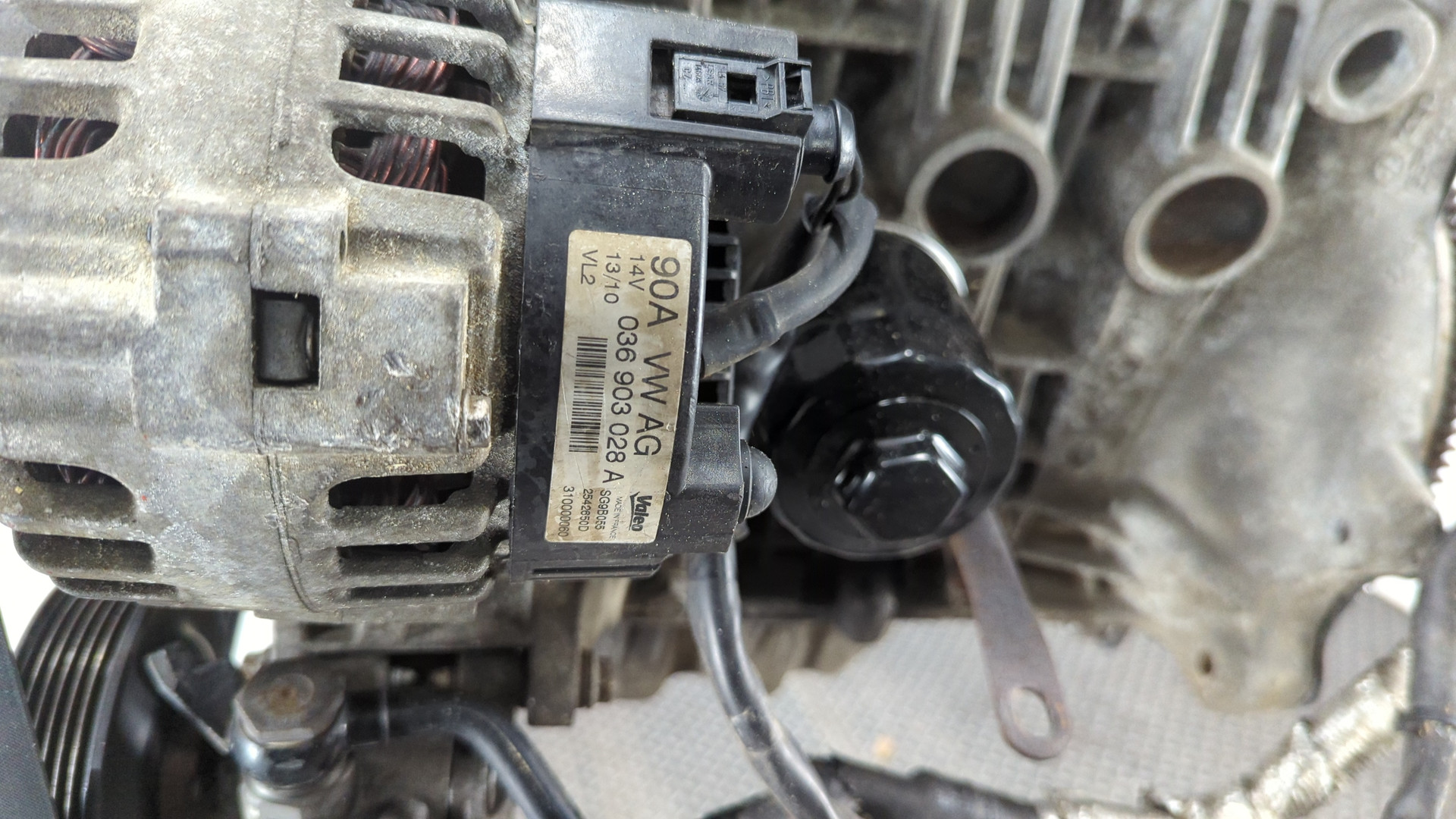 Двигатель (ДВС)