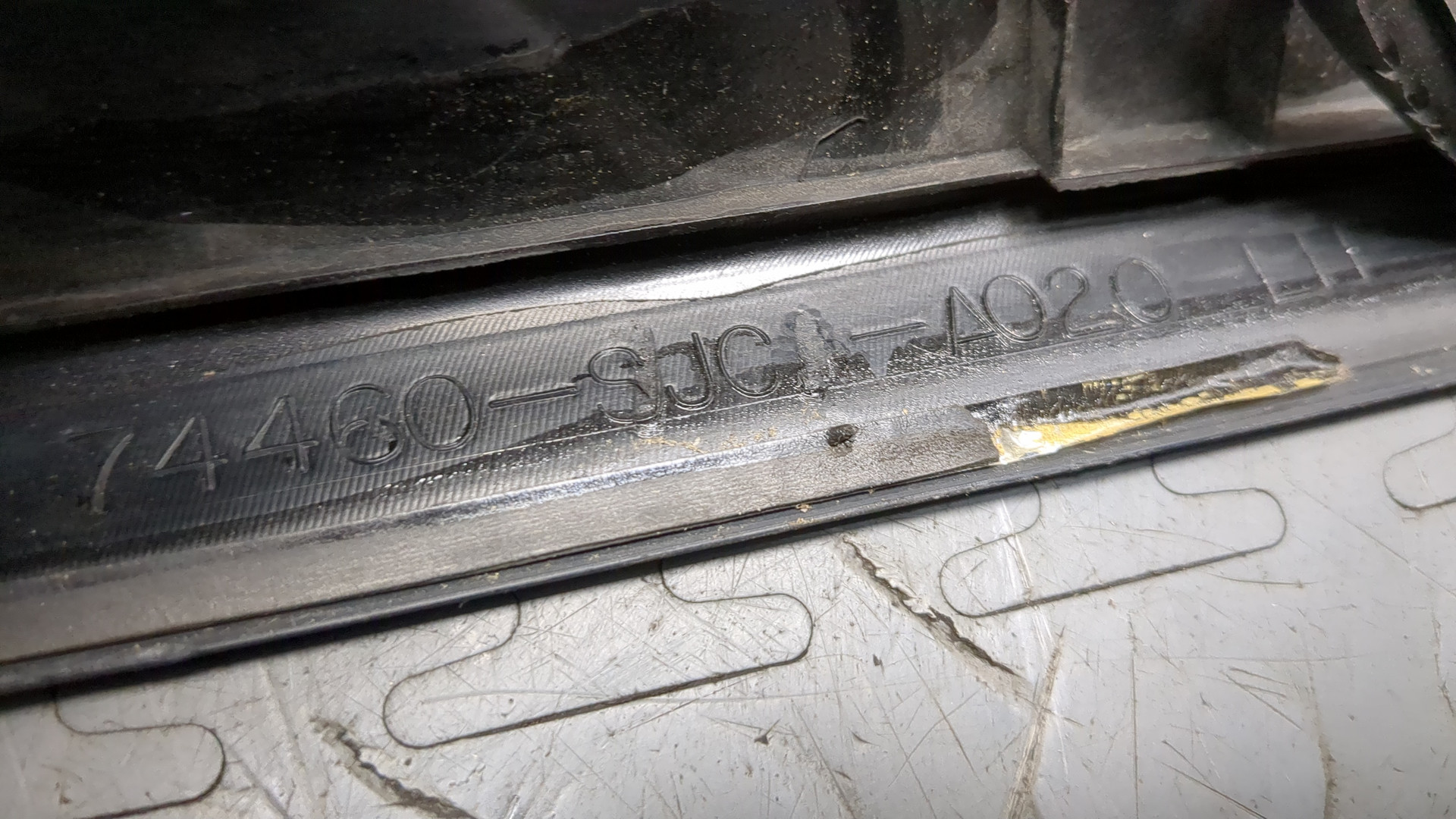 Накладка (кузов наружные)