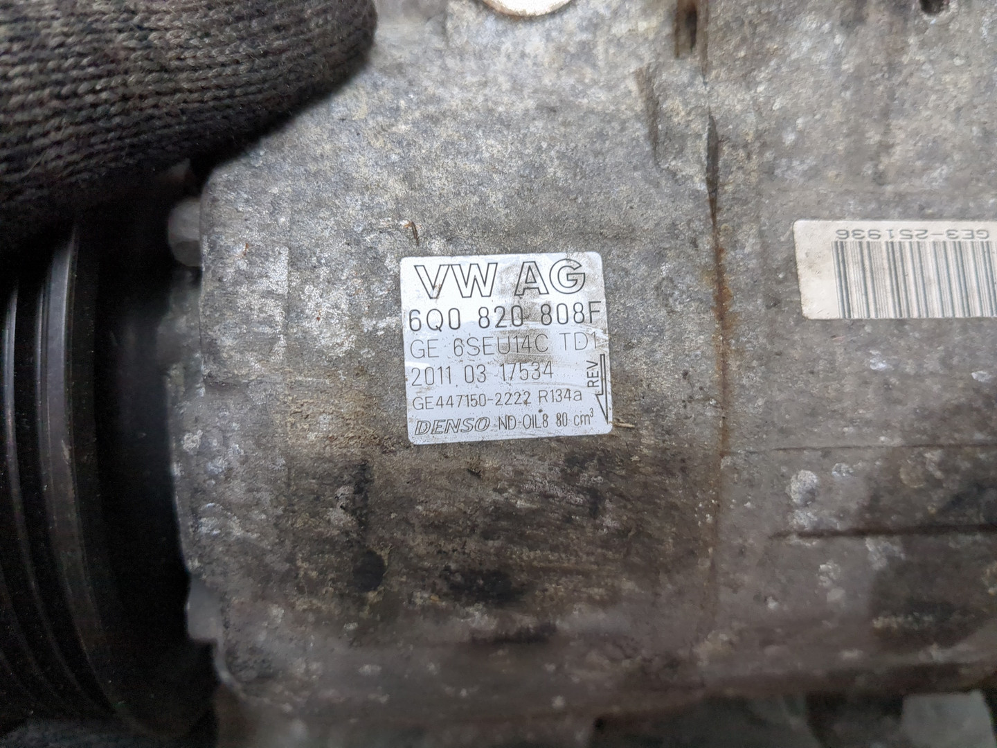 Компрессор кондиционера