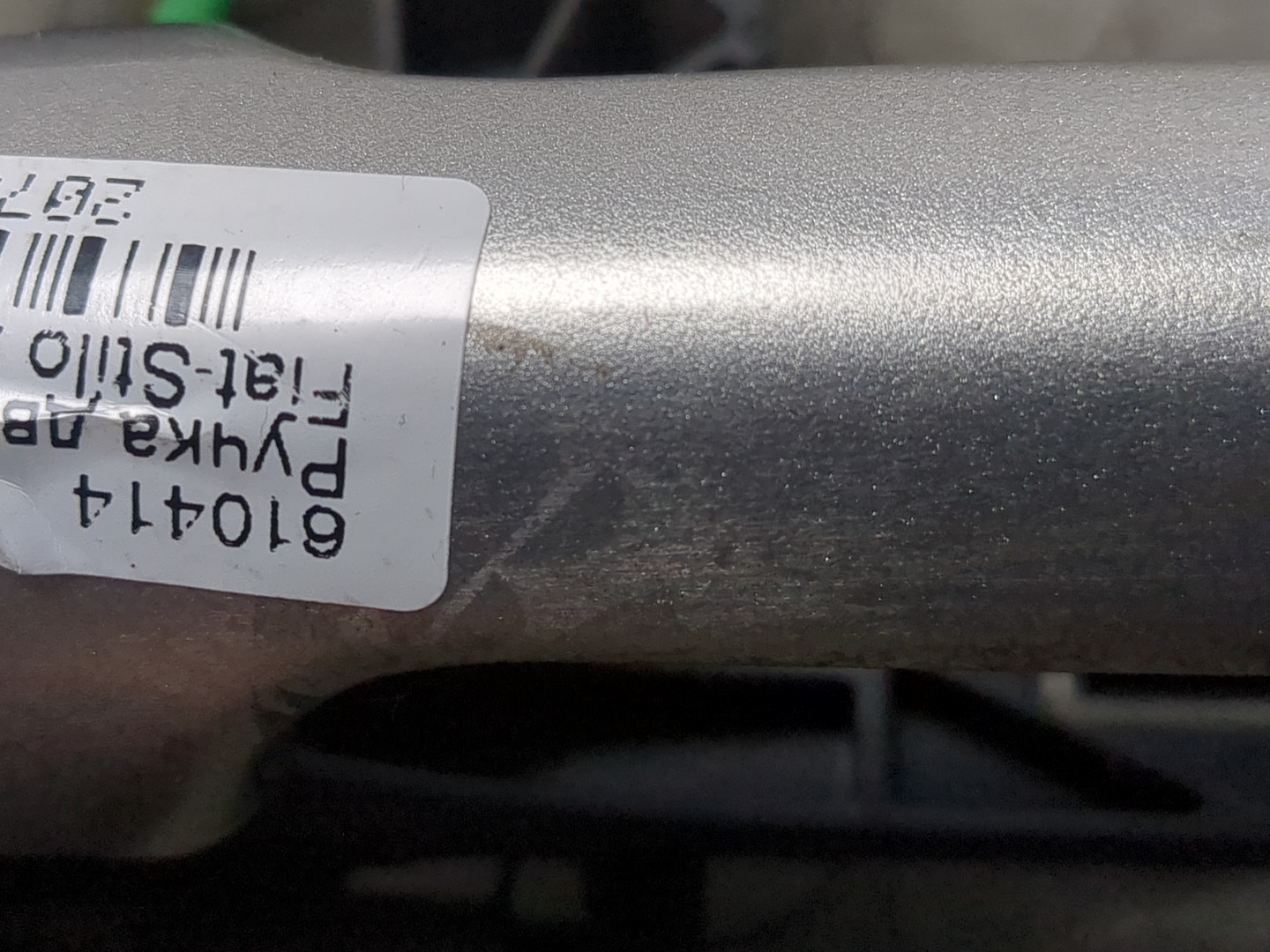 Ручка двери наружная