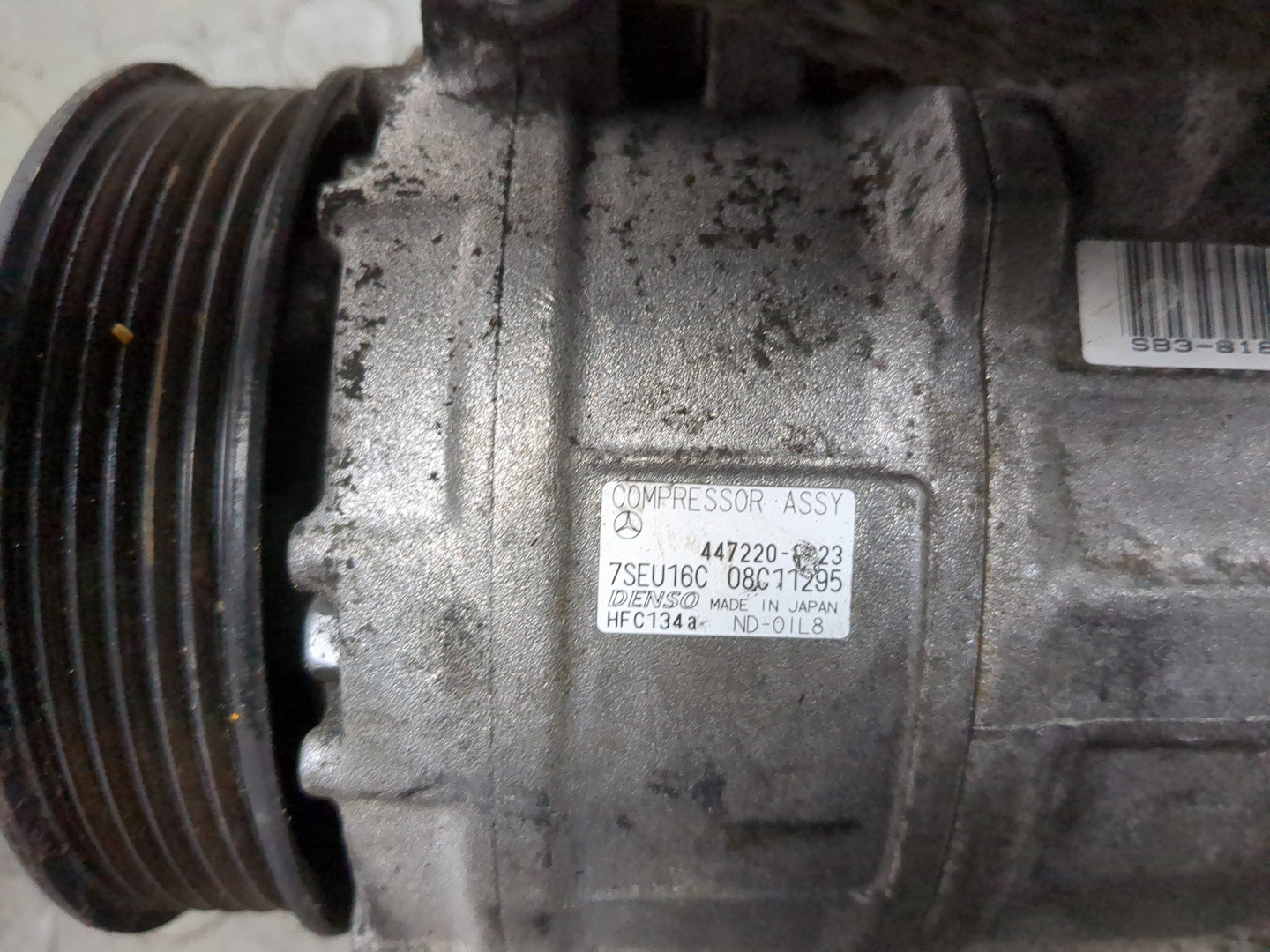 Компрессор кондиционера