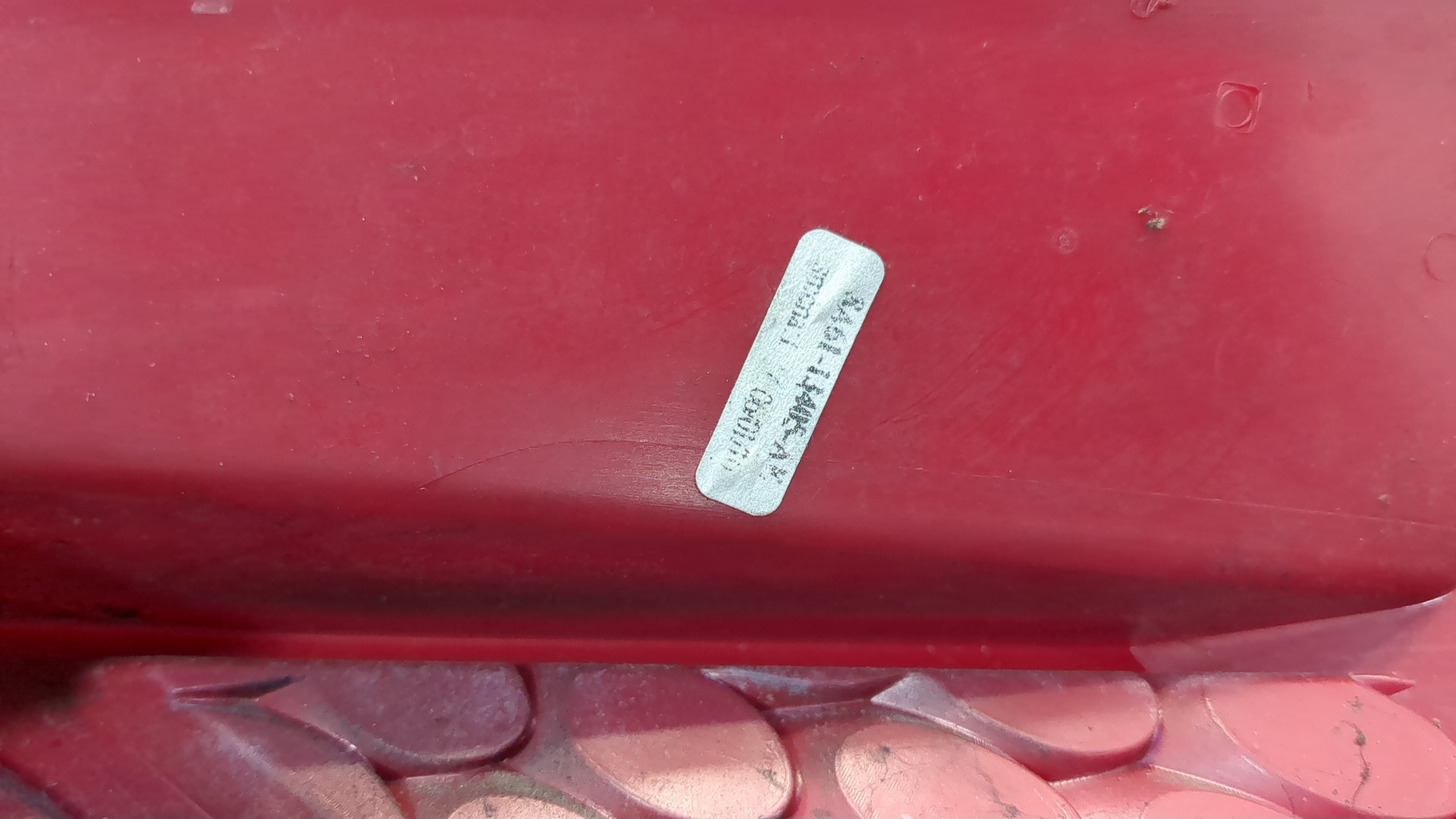 Фонарь задний левый