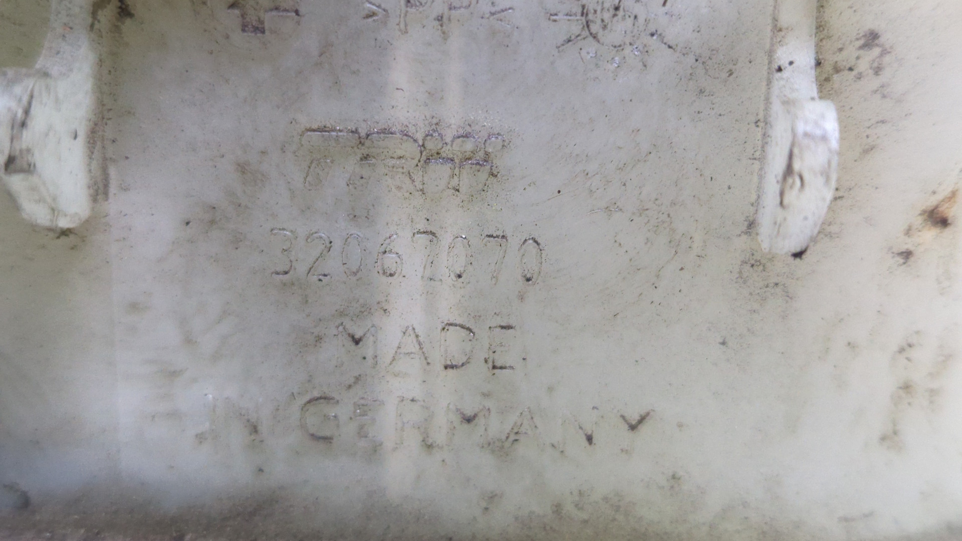 Цилиндр тормозной главный