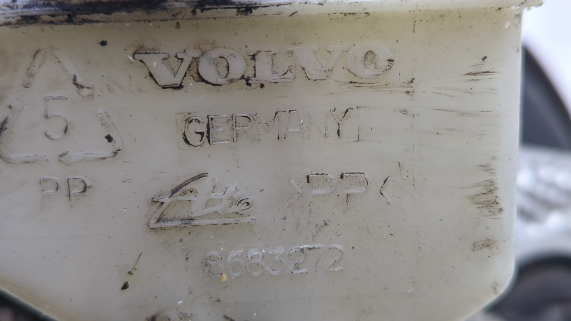 Цилиндр тормозной главный