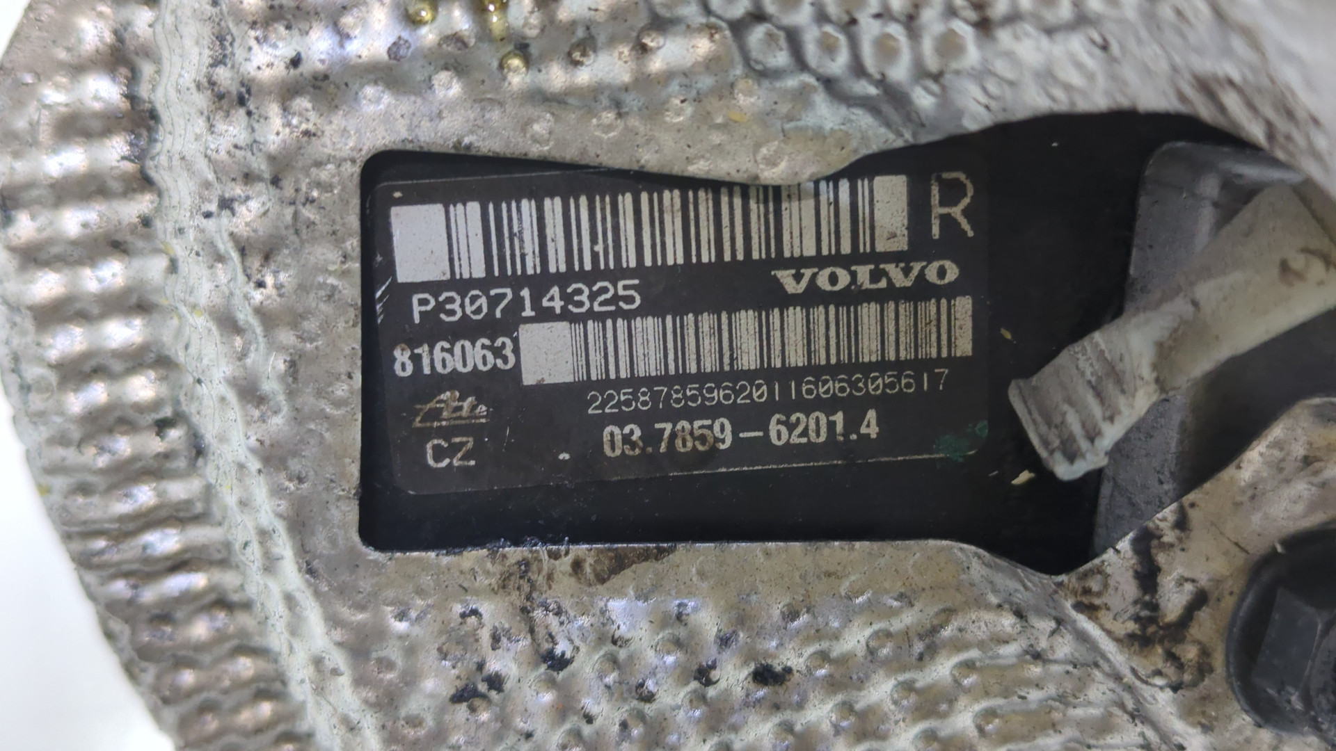 Цилиндр тормозной главный