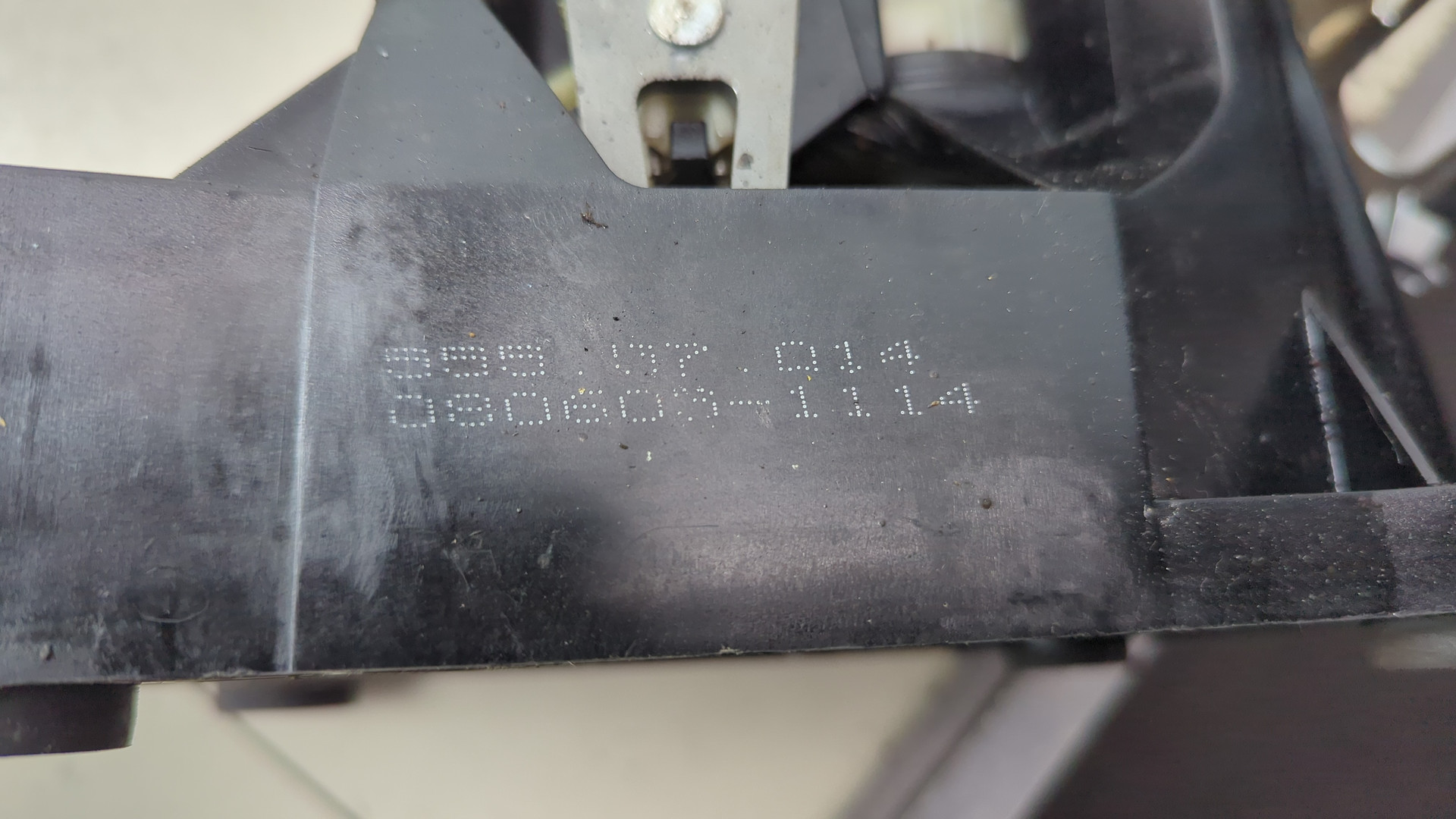 Кулиса МКПП / АКПП