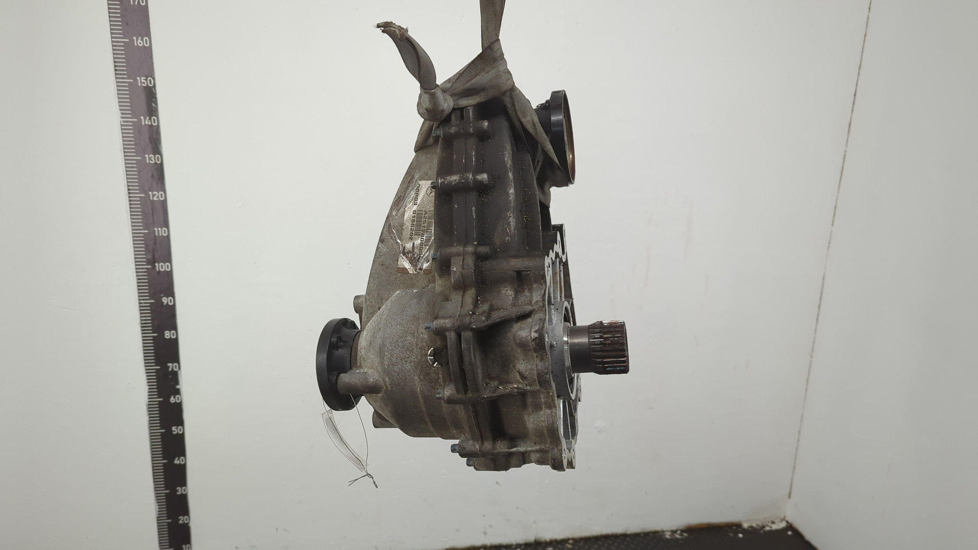 Коробка раздаточная