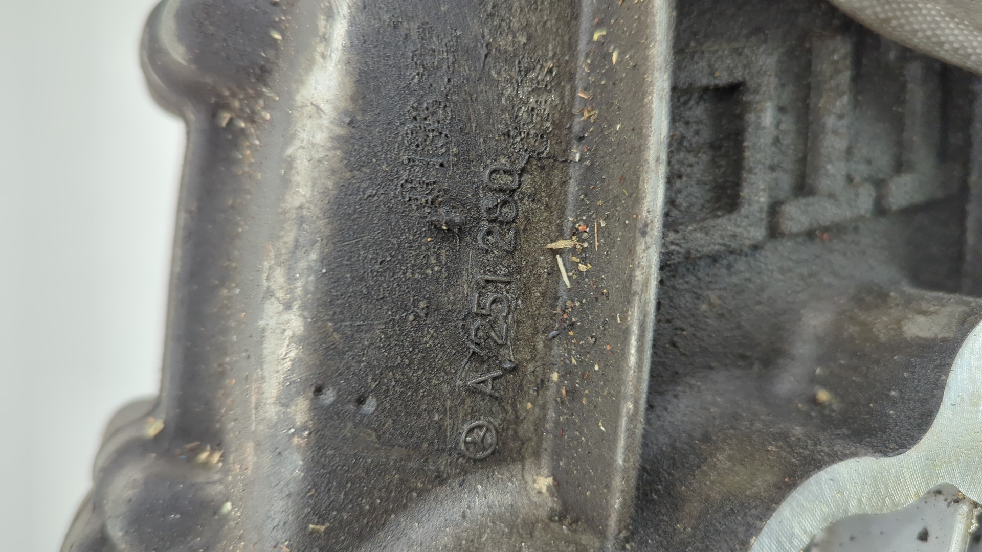 Коробка раздаточная