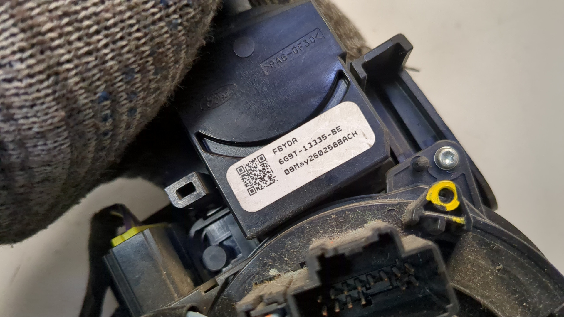 Переключатель подрулевой