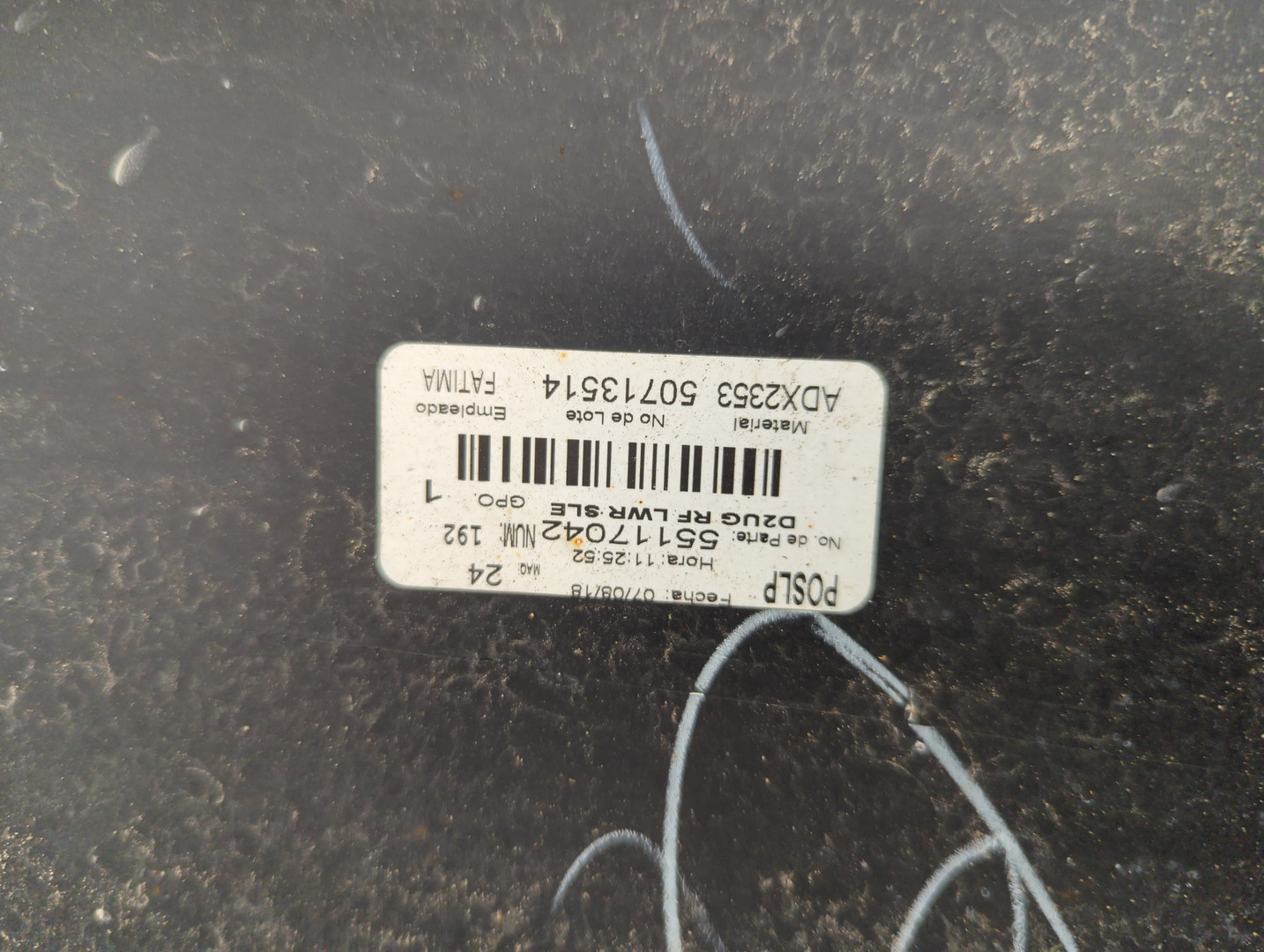 Бампер задний