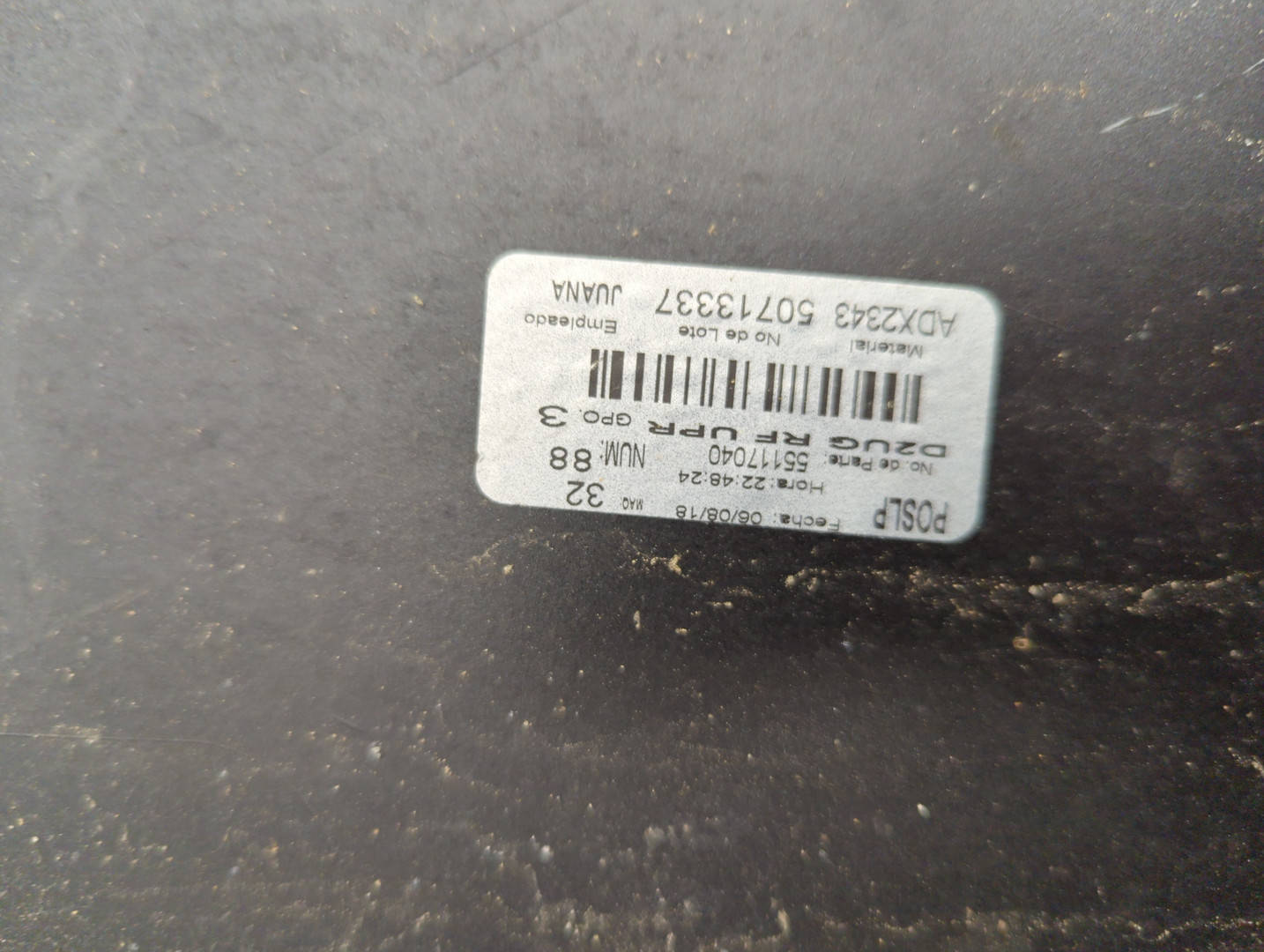 Бампер задний