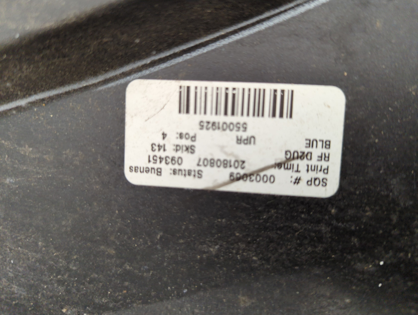 Бампер задний