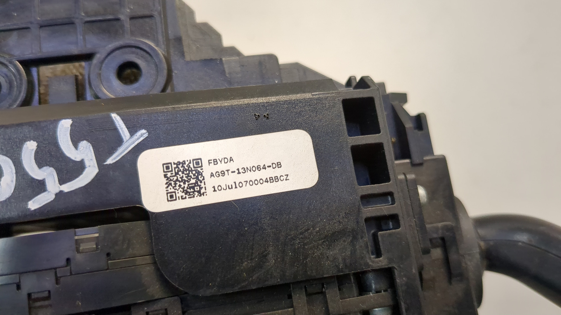 Переключатель подрулевой