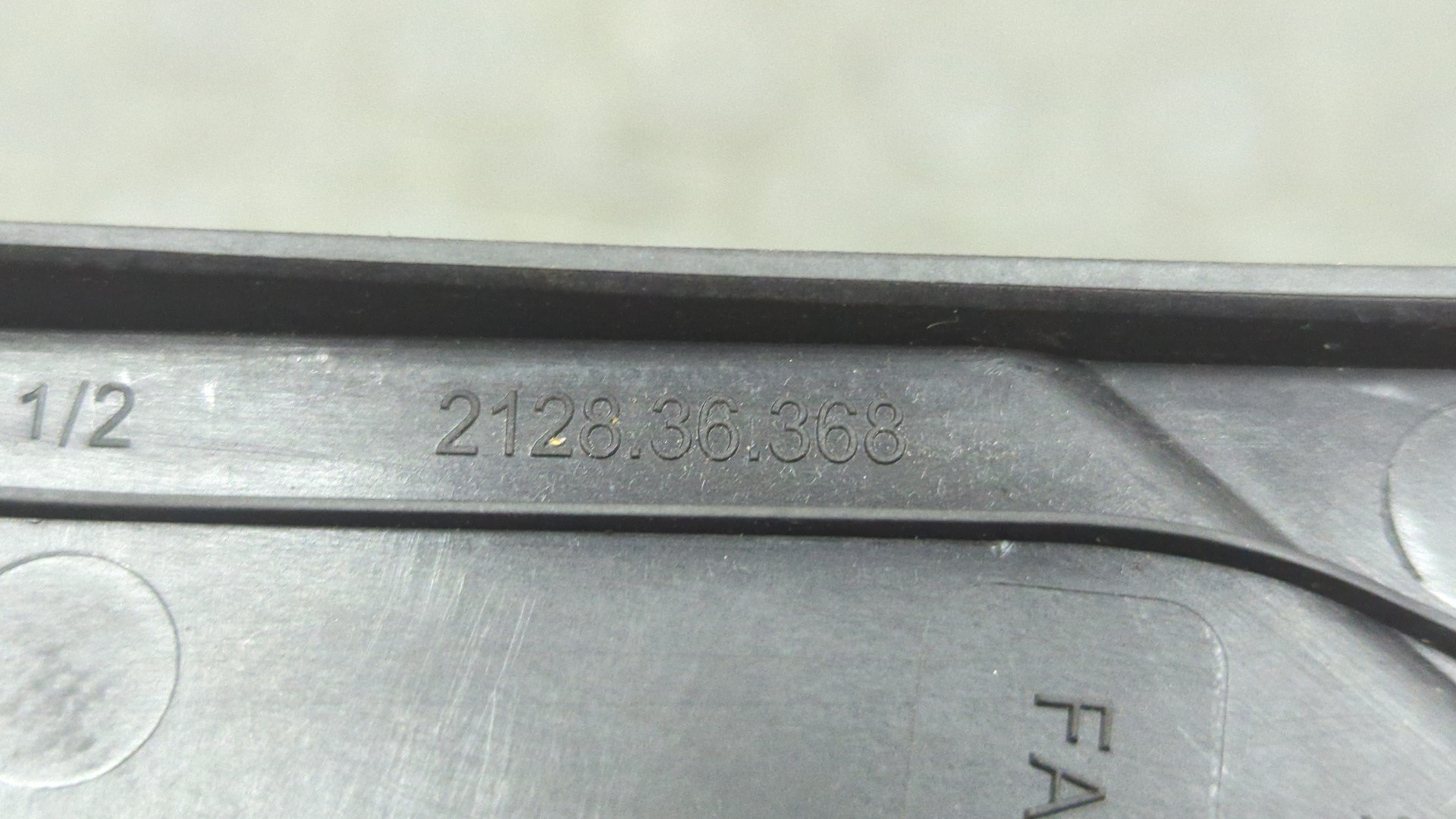 Зеркало правое электрическое