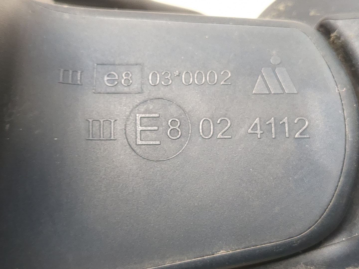 Зеркало правое электрическое