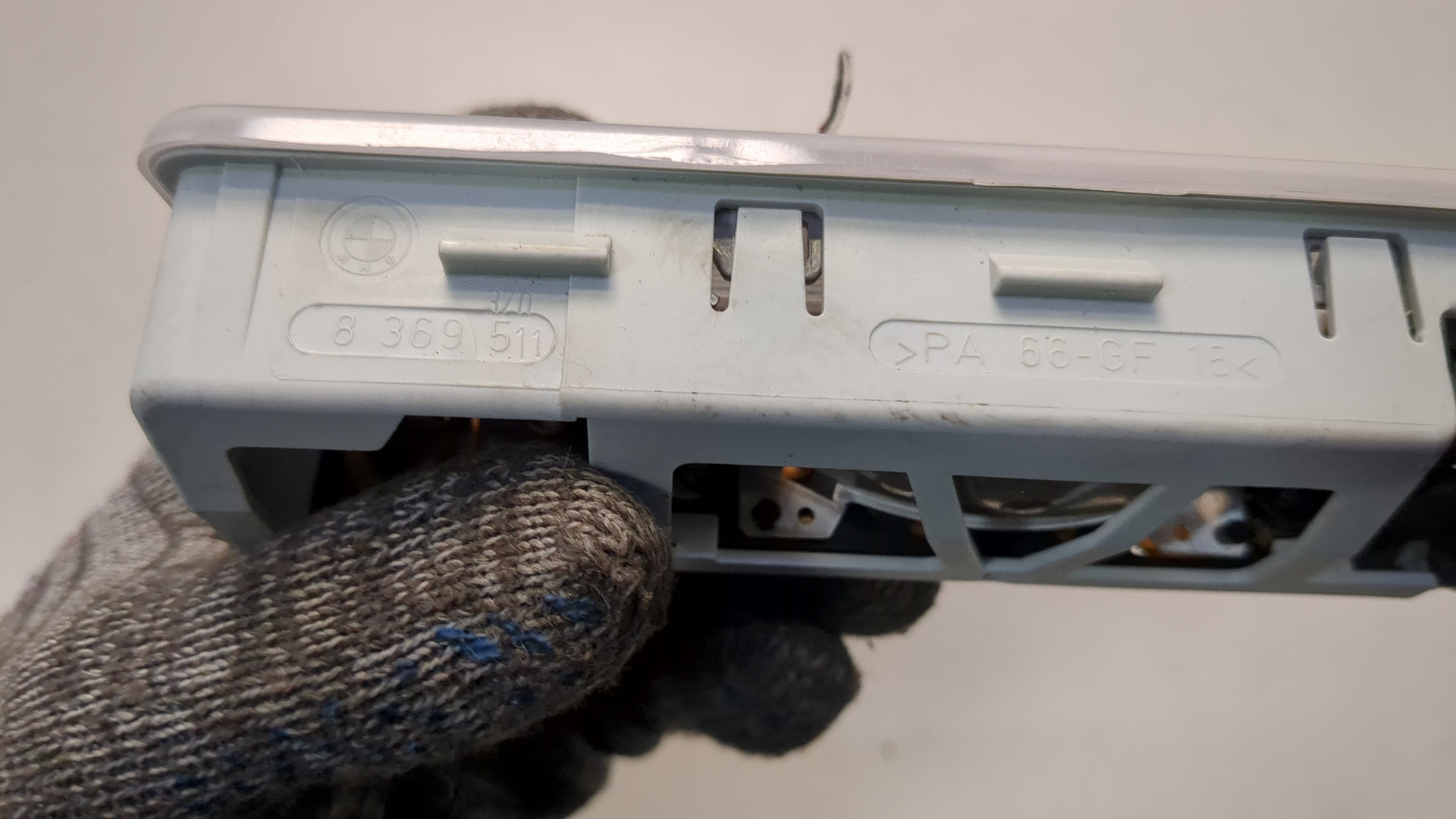 Плафон салонный