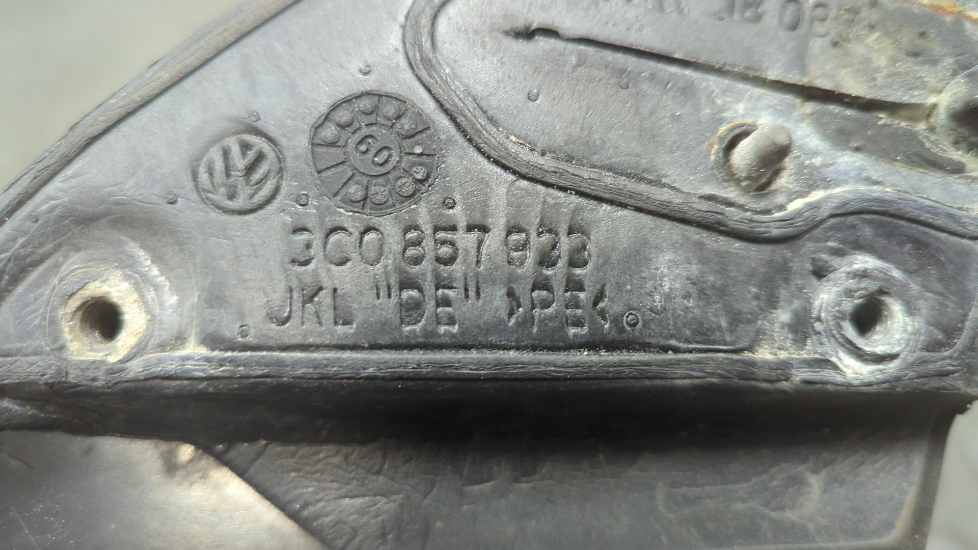 Зеркало левое электрическое