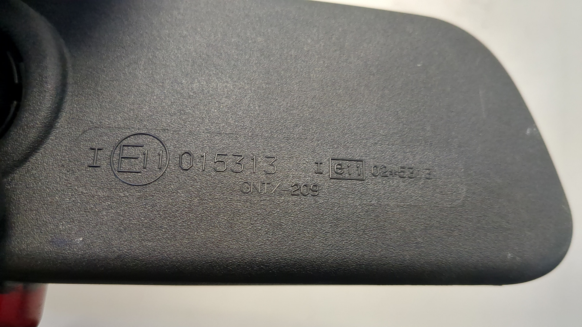 Зеркало заднего вида