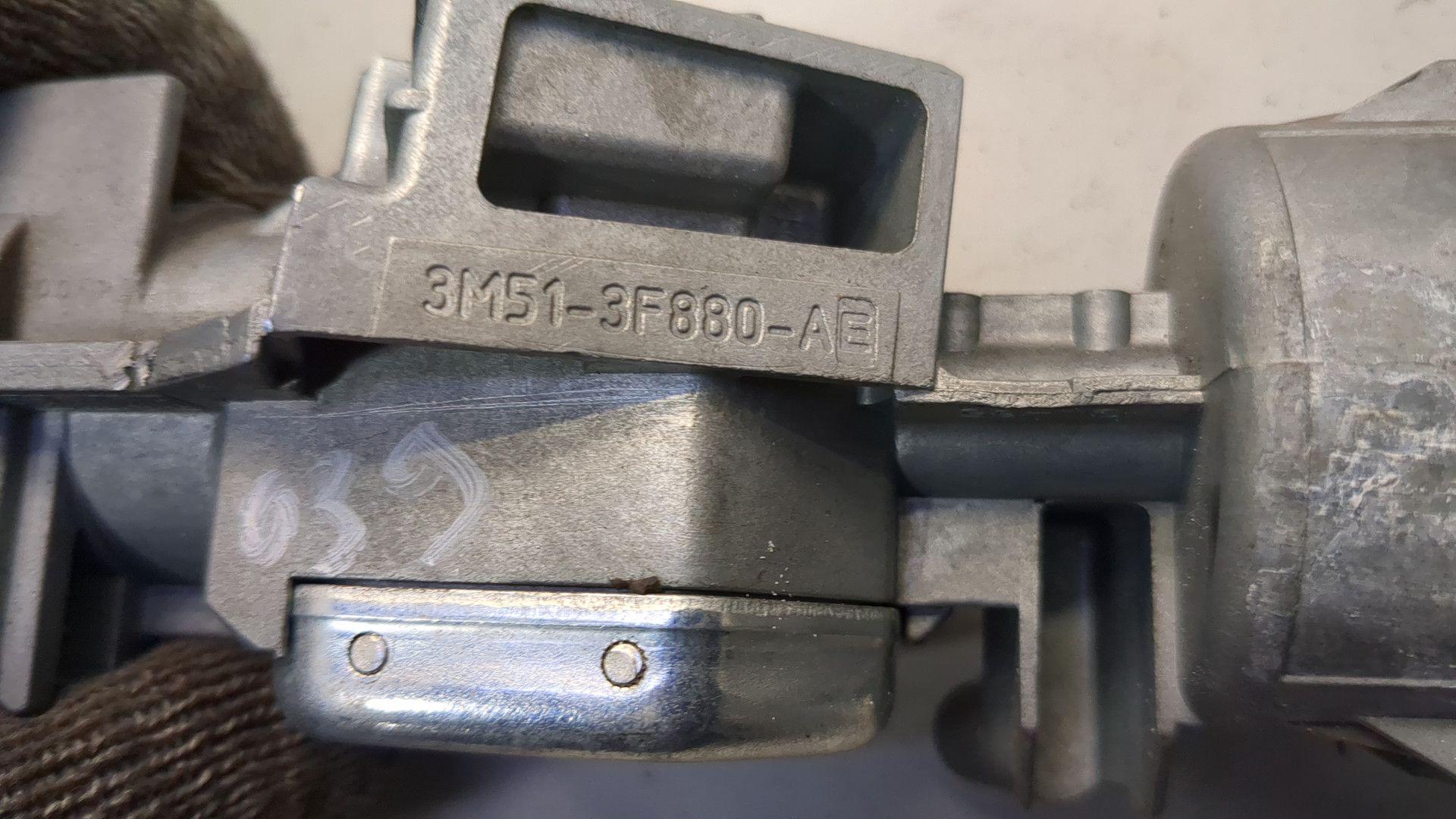 Замок зажигания