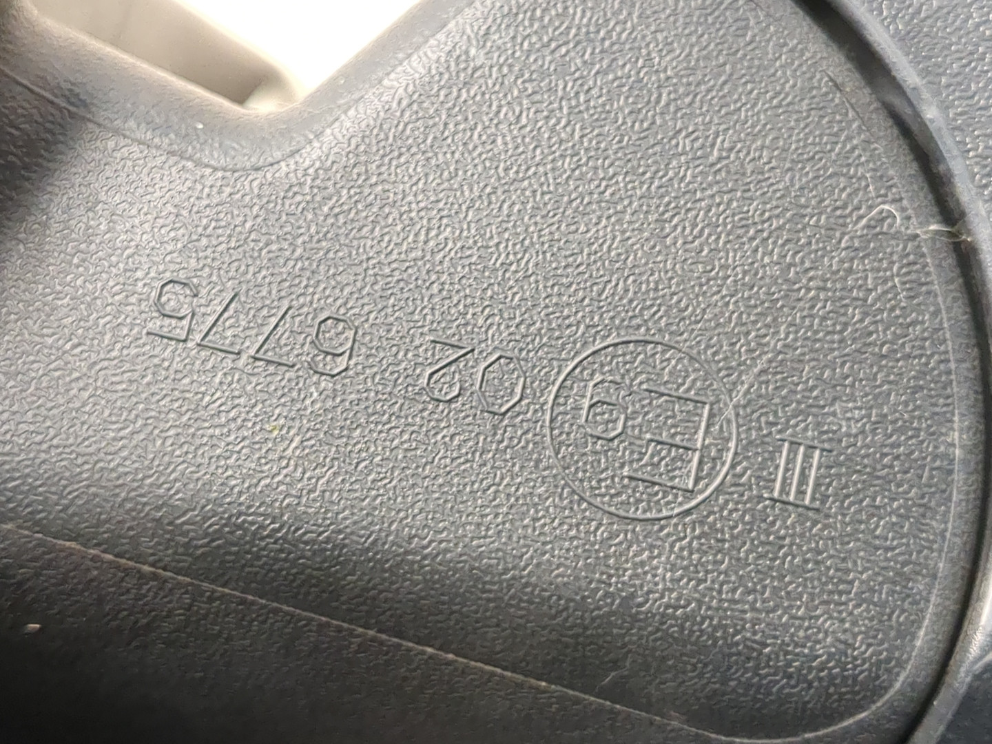 Зеркало правое электрическое