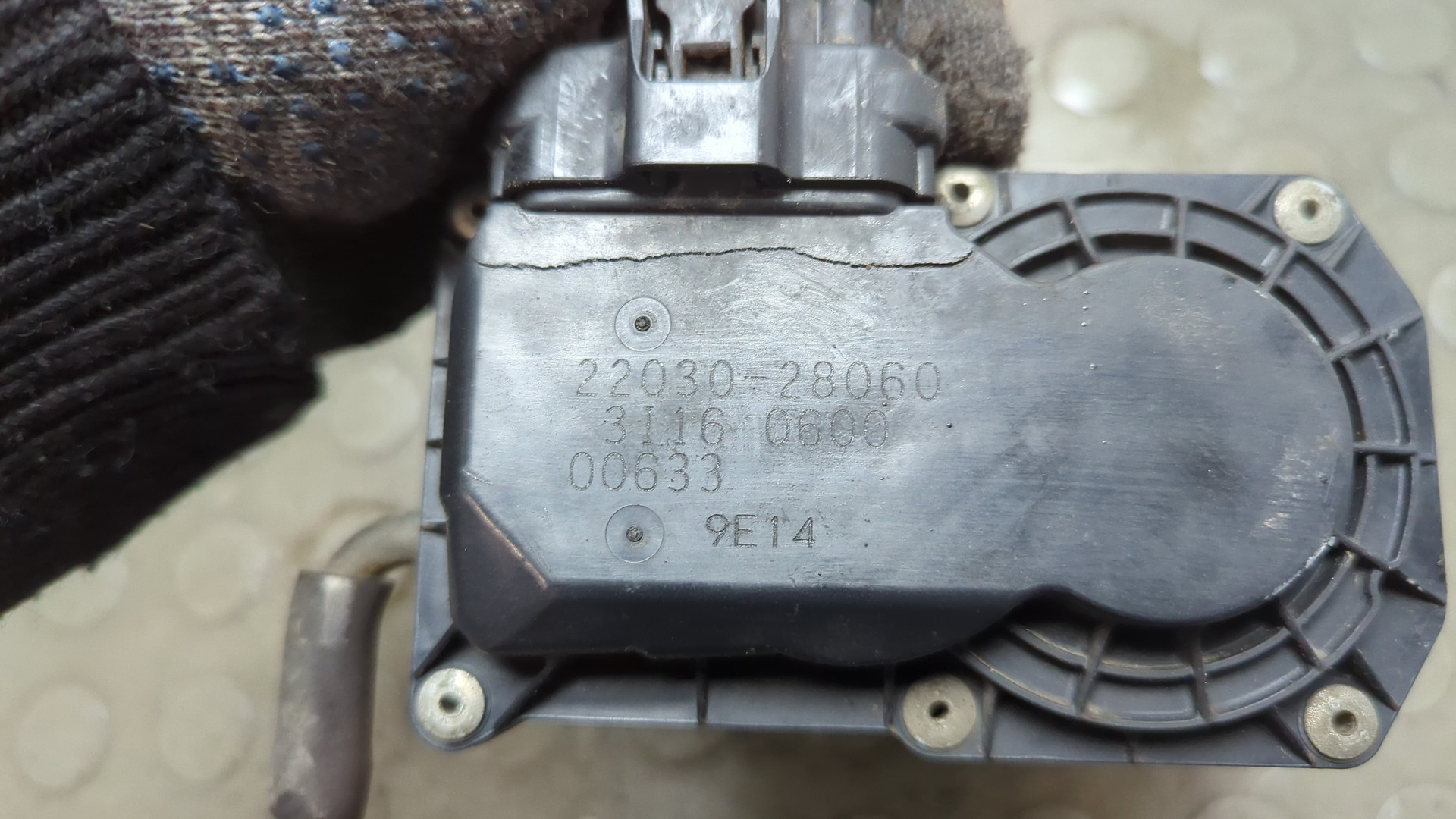 Заслонка дроссельная электрическая