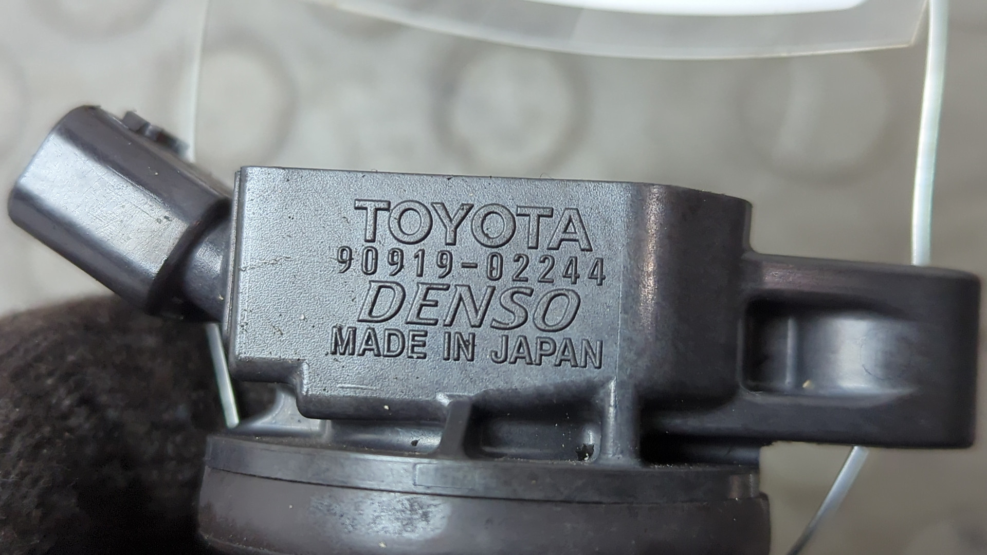 Катушка зажигания