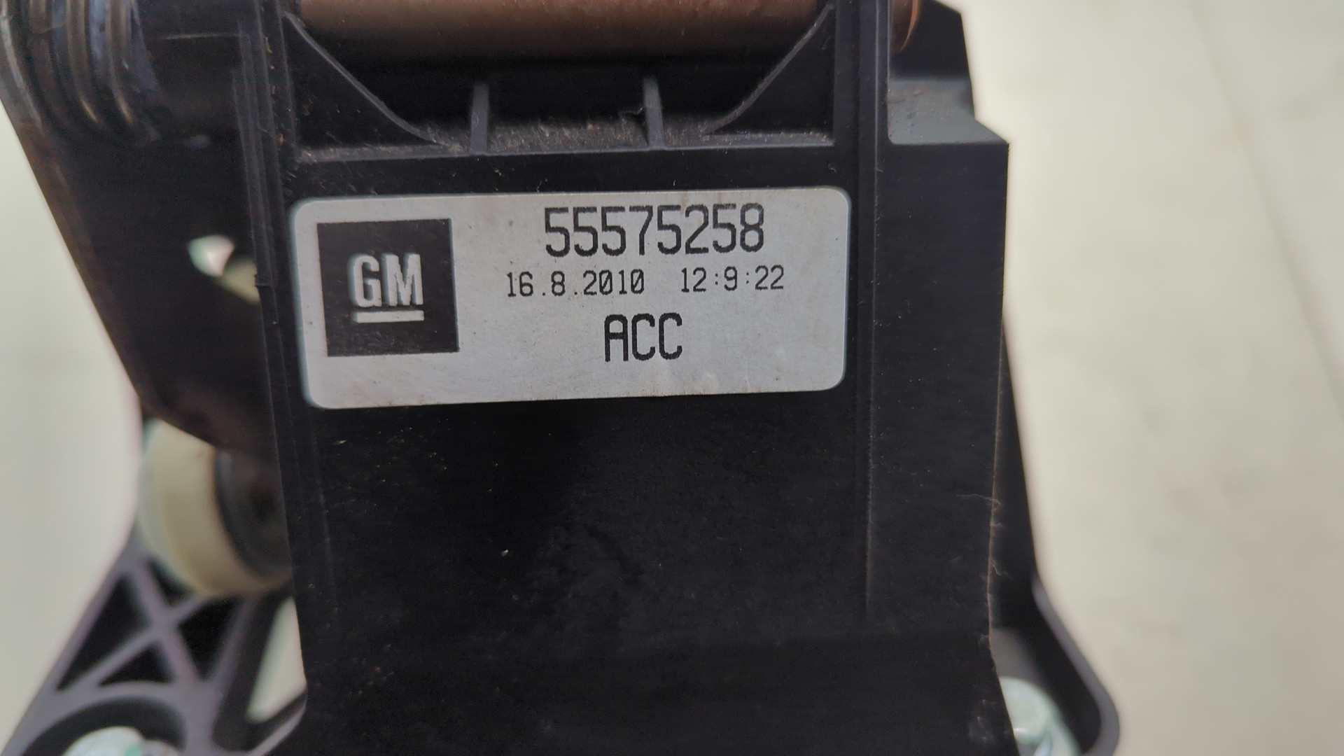 Кулиса МКПП / АКПП