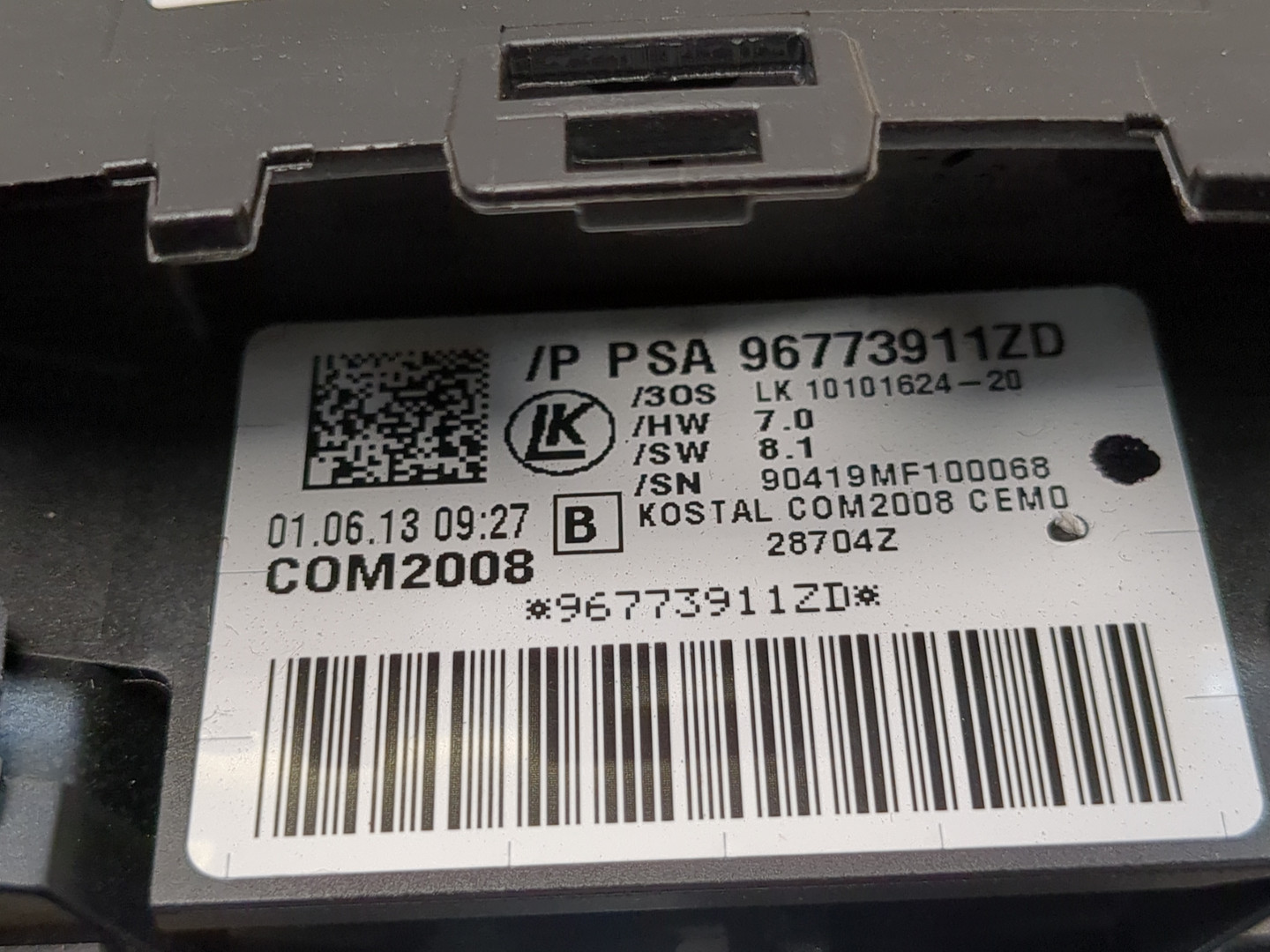 Переключатель подрулевой