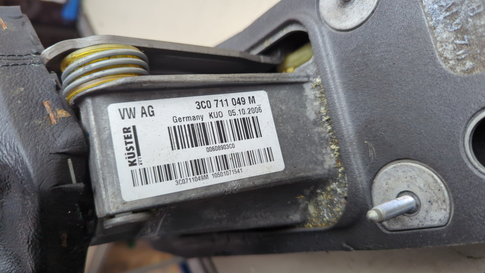 Кулиса МКПП / АКПП