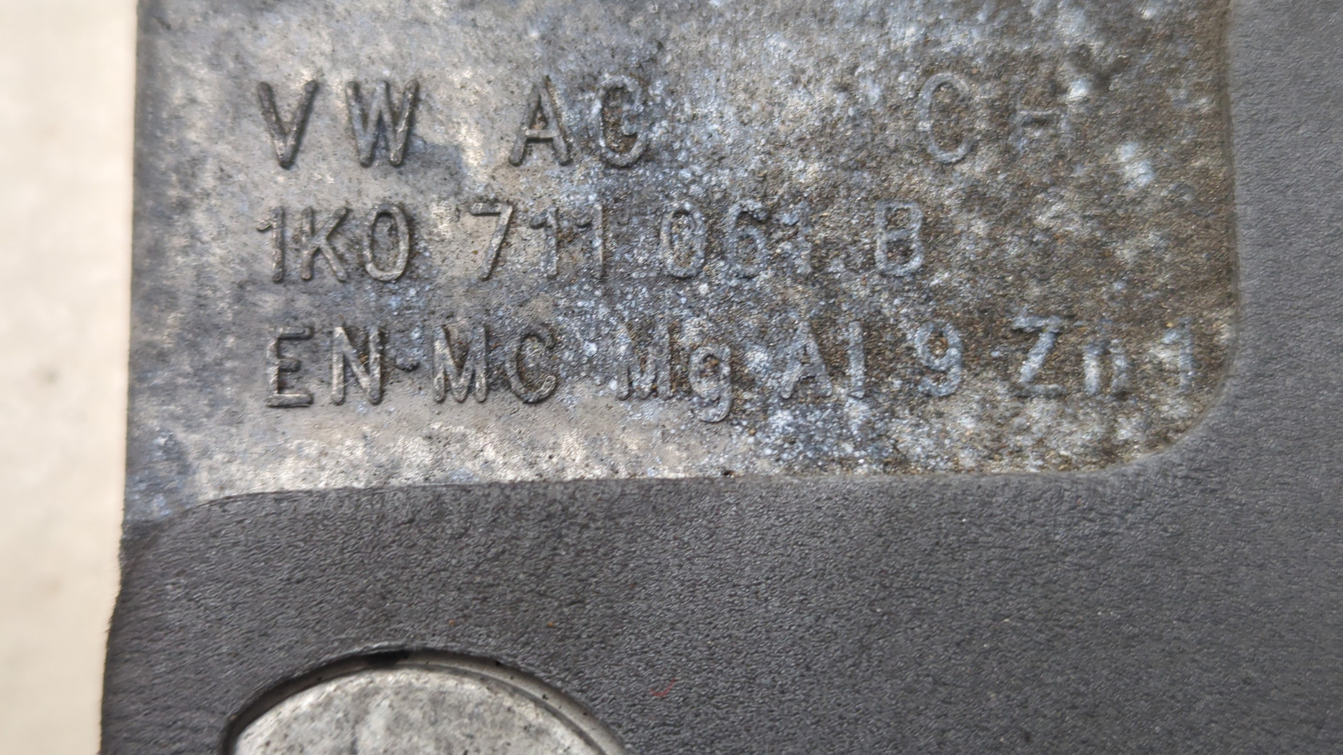 Кулиса МКПП / АКПП