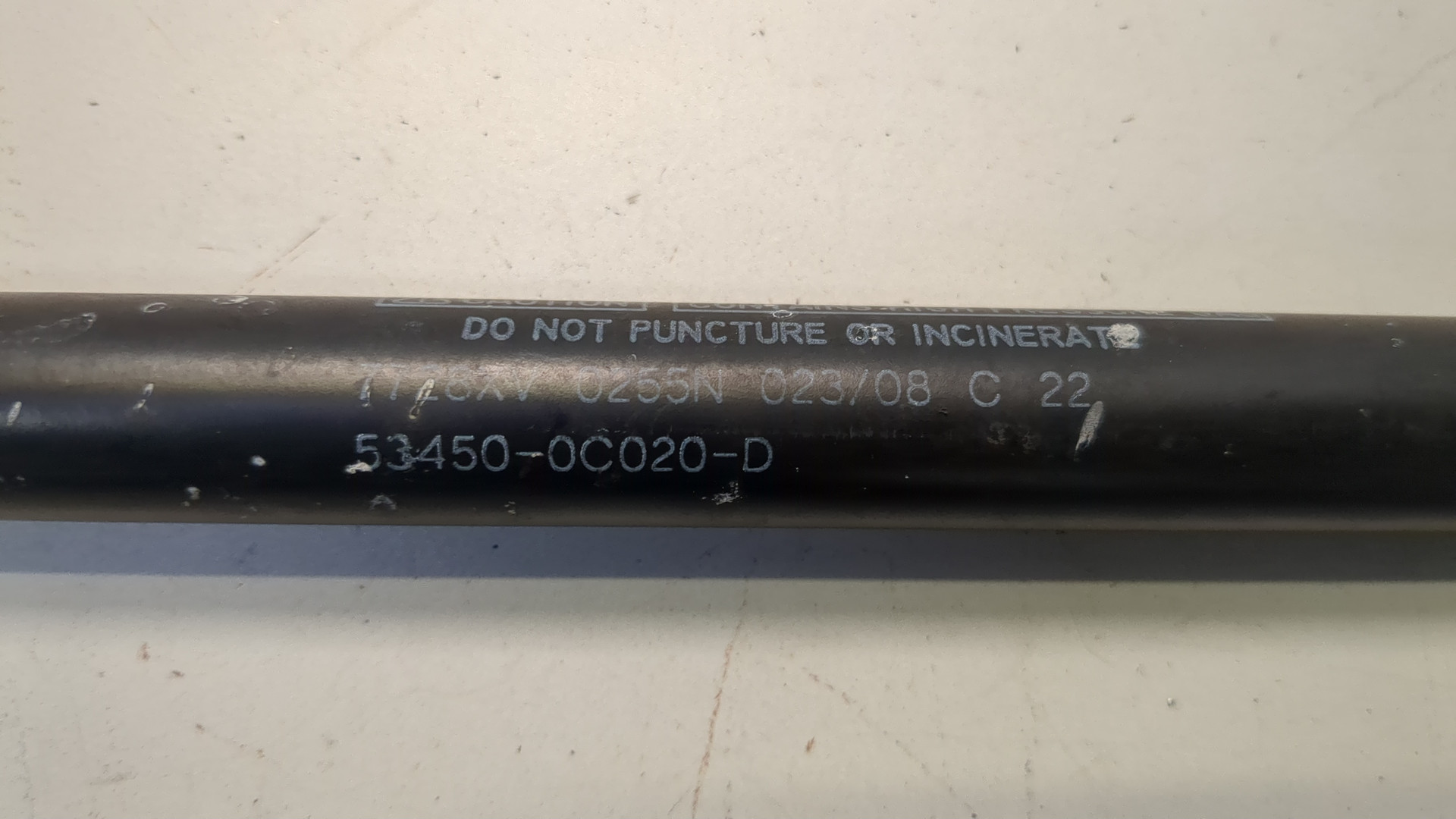 Амортизатор капота