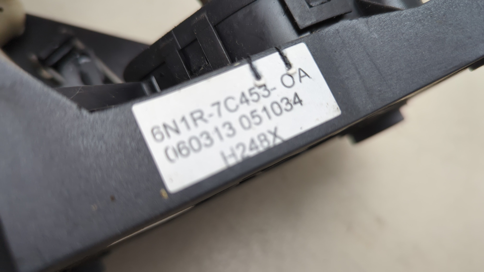 Кулиса МКПП / АКПП